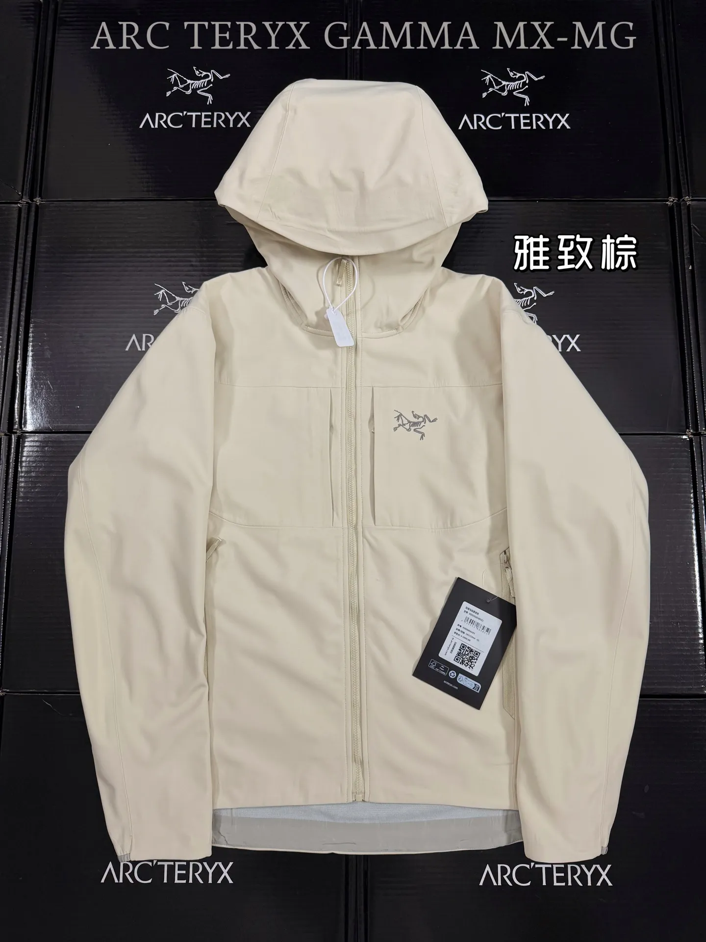 Gamma MX Hooded Softshell Jacket D31019462