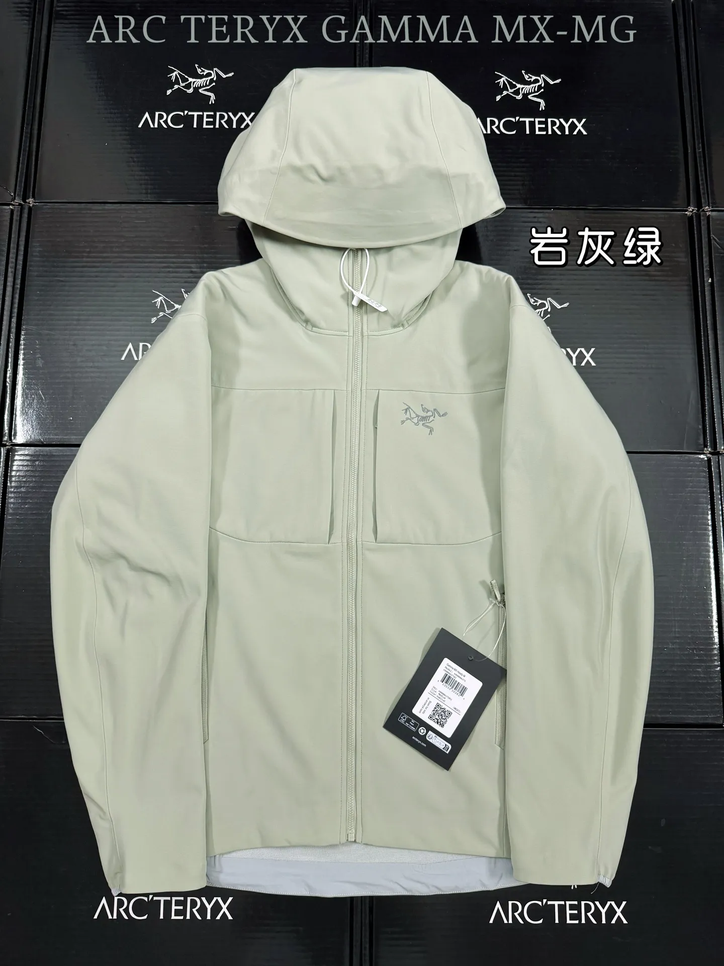 Gamma MX Hooded Softshell Jacket D31019460