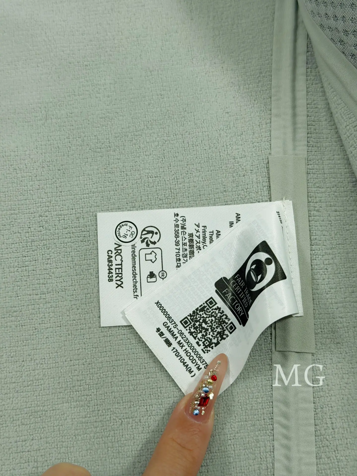 Gamma MX Hooded Softshell Jacket D31019460 — view 8