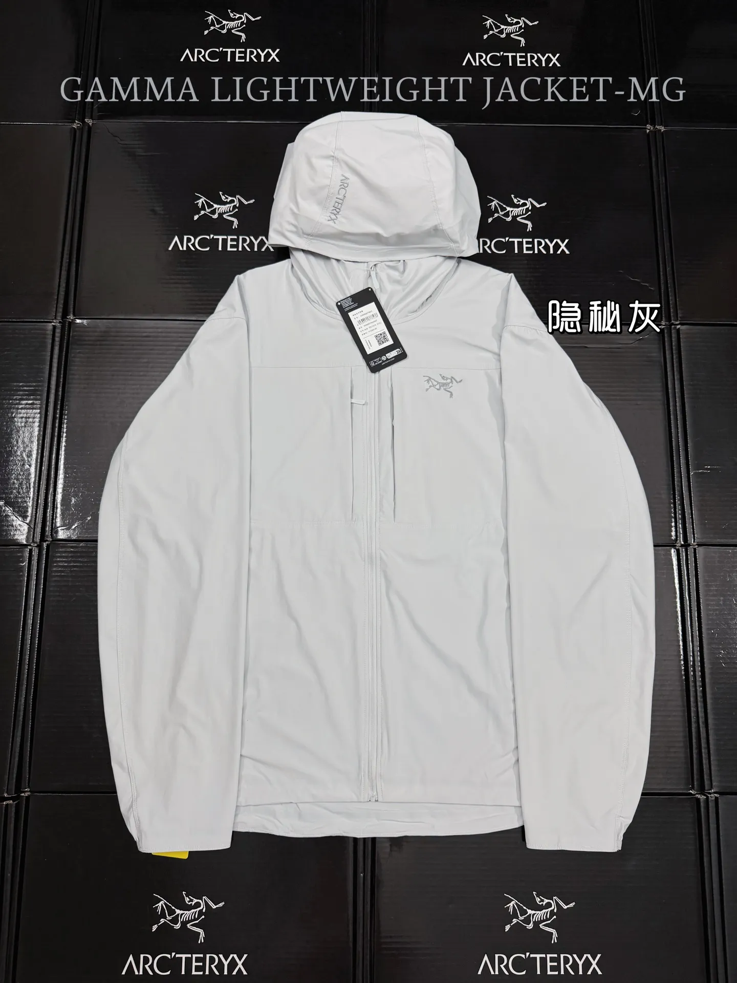 Gamma Lightweight Hooded Softshell Jacket D31019507