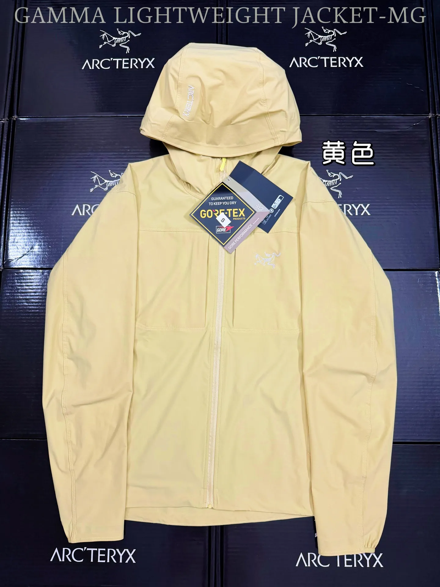 Gamma Lightweight Hooded Softshell Jacket D31019508