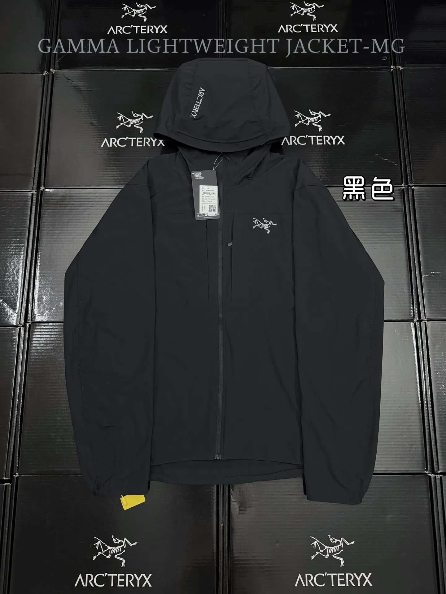 Gamma Lightweight Hooded Softshell Jacket D31019506
