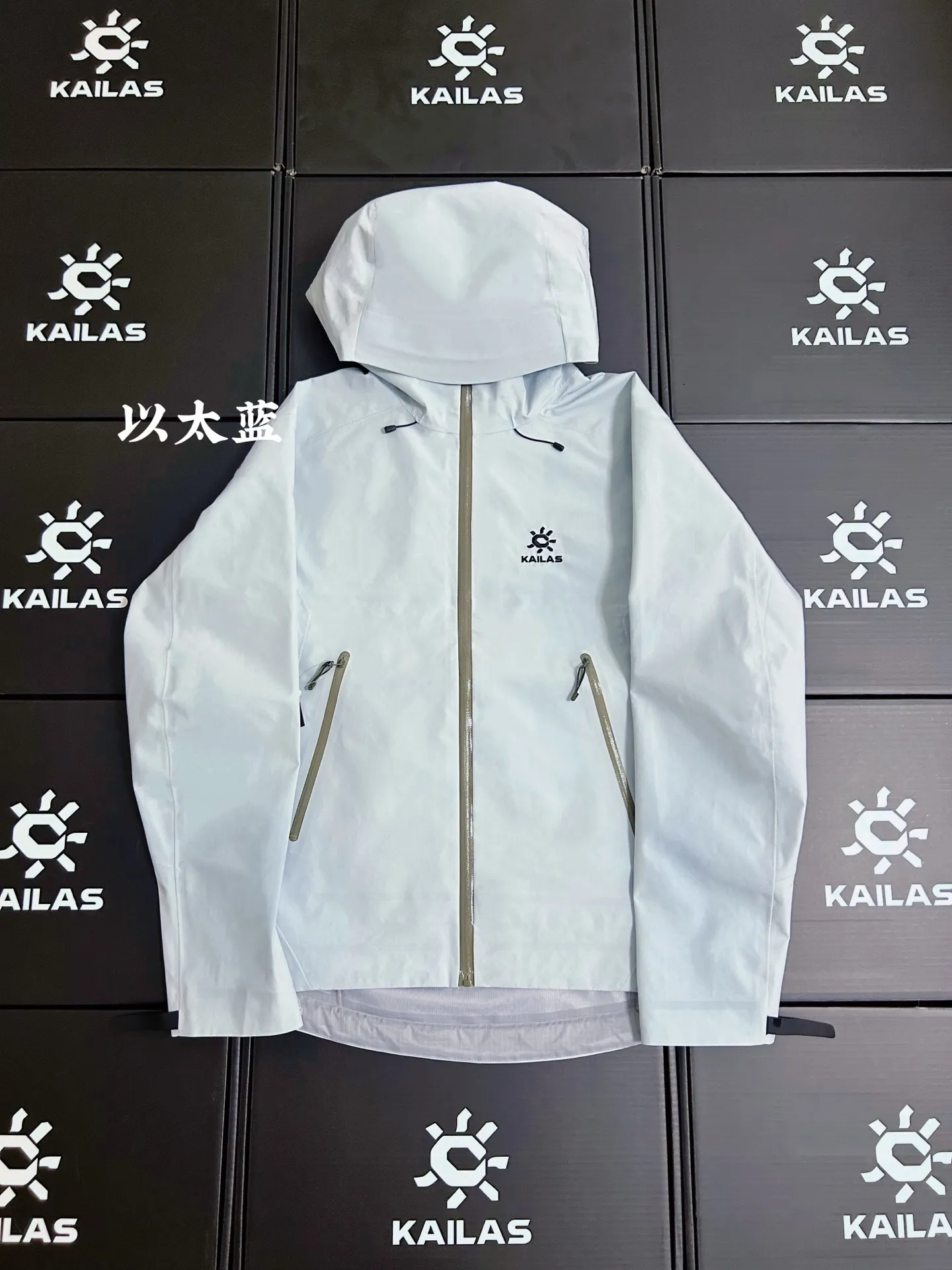 Kailas LT Hooded GORE-TEX Hardshell Jacket D31019296