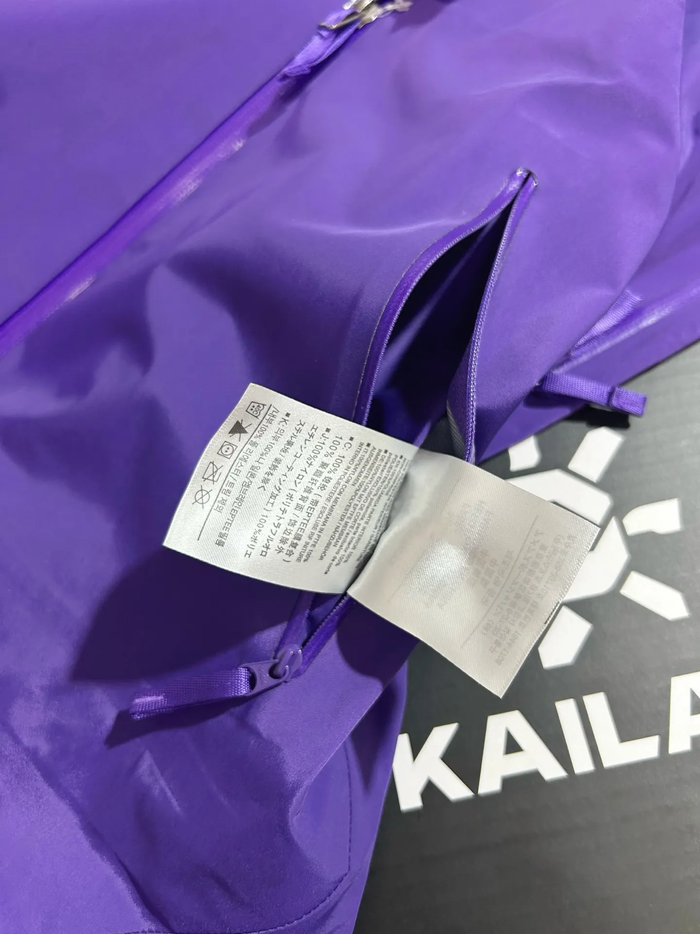 Kailas LT GORE-TEX Hardshell Hooded Jacket D31019294 — view 7