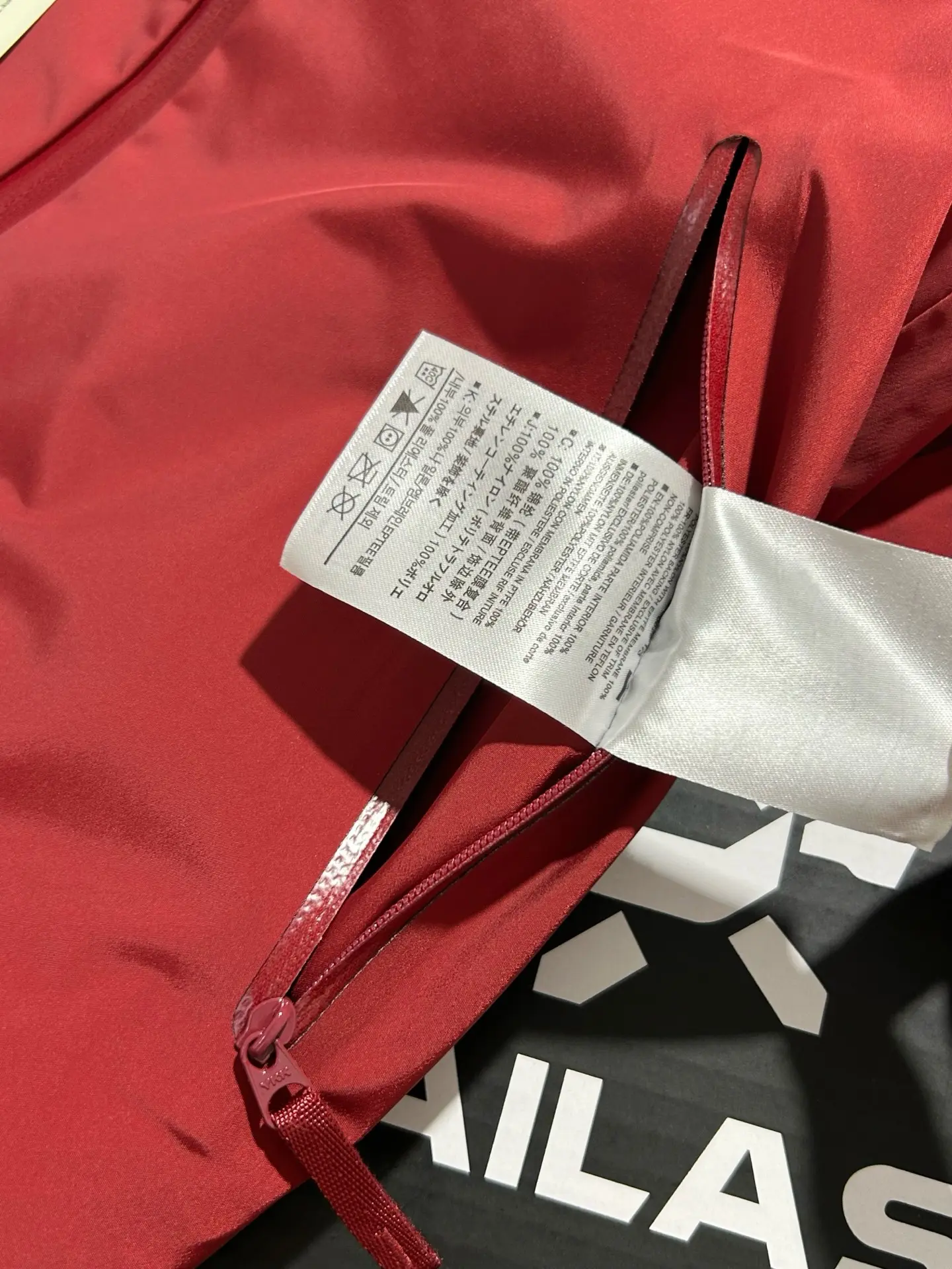 Kailas LT Waterproof GORE-TEX Hardshell Jacket D31019300 — view 5