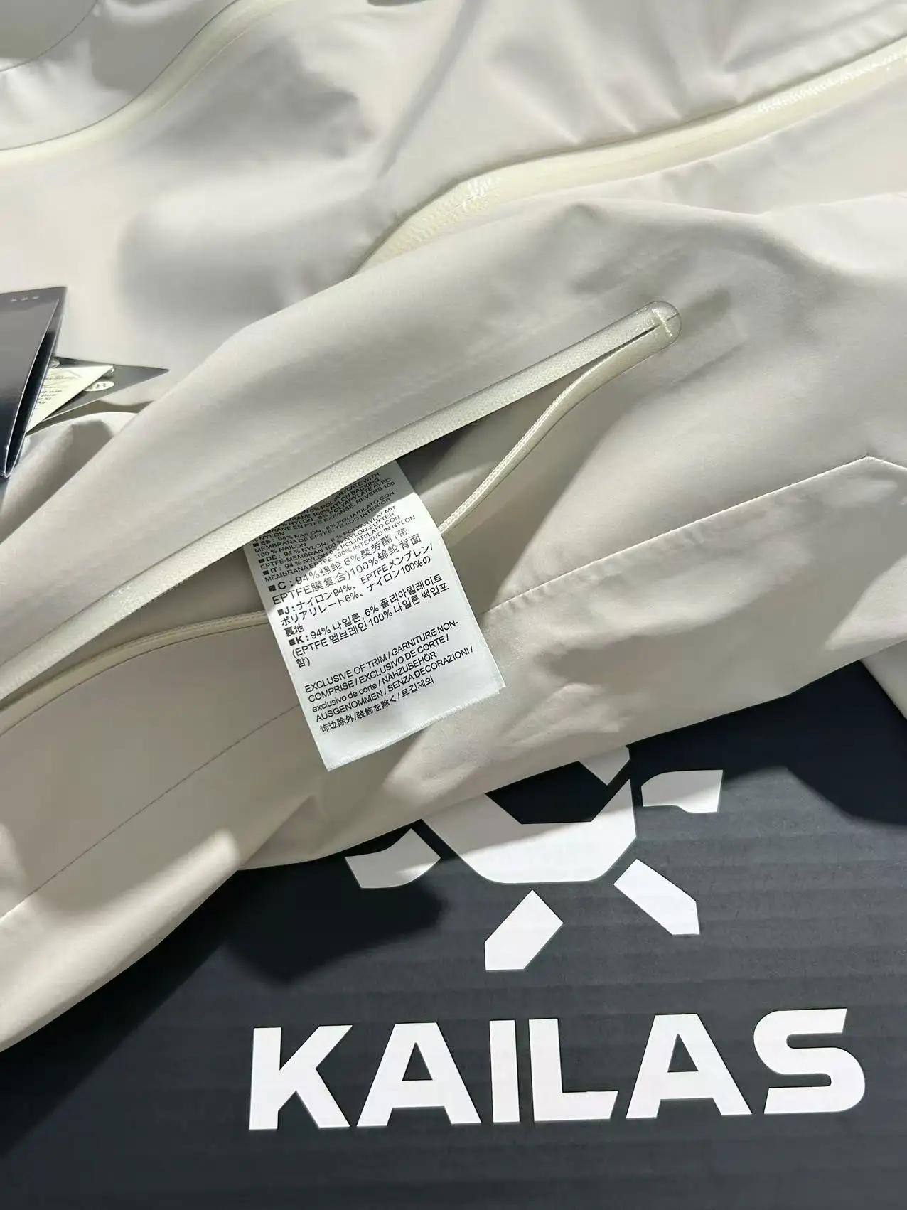 Kailas LT GORE-TEX Waterproof Hardshell Hooded Jacket D31019302 — view 4