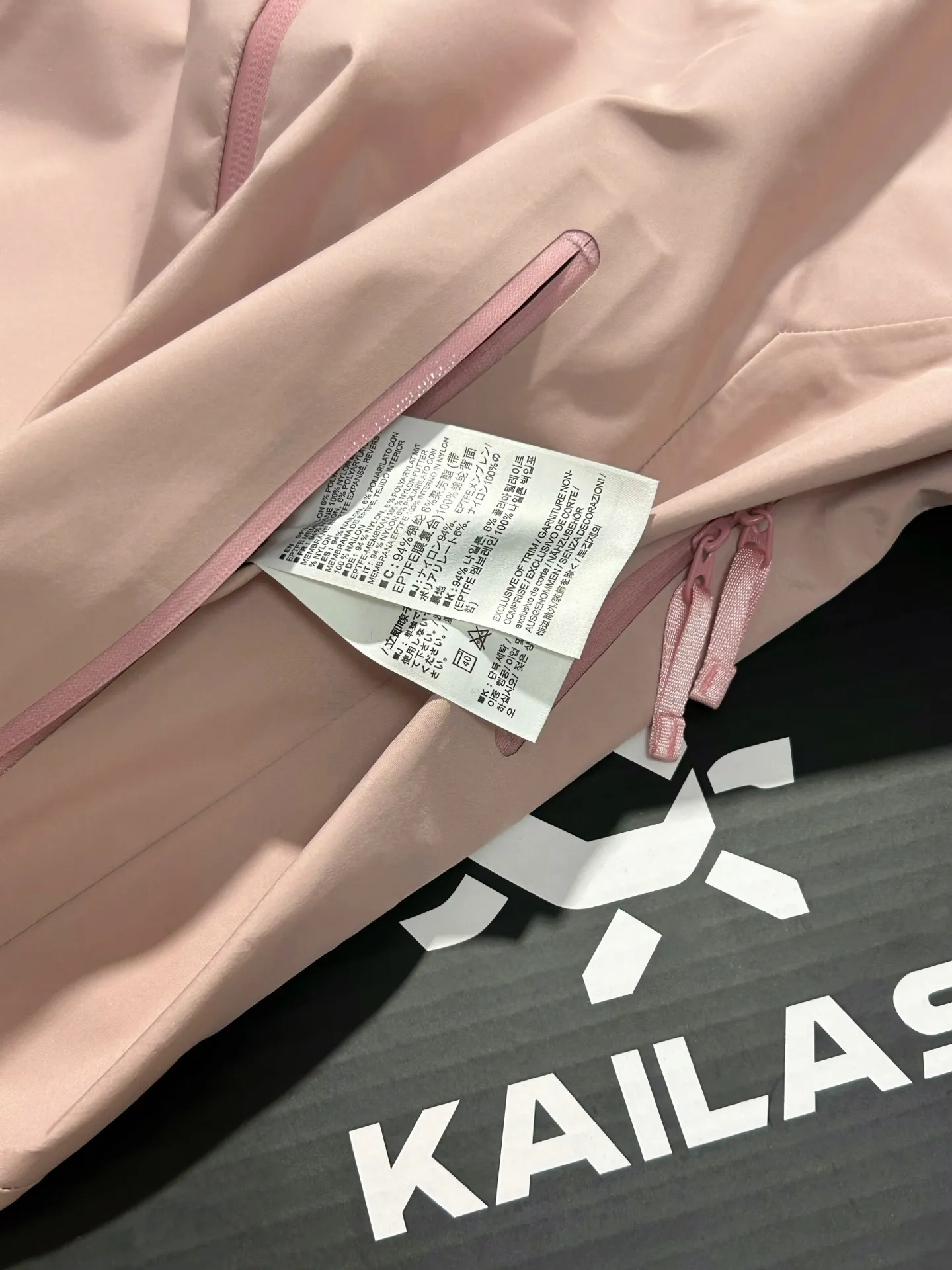 Kailas LT GORE-TEX Hooded Hardshell Jacket D31019301 — view 5