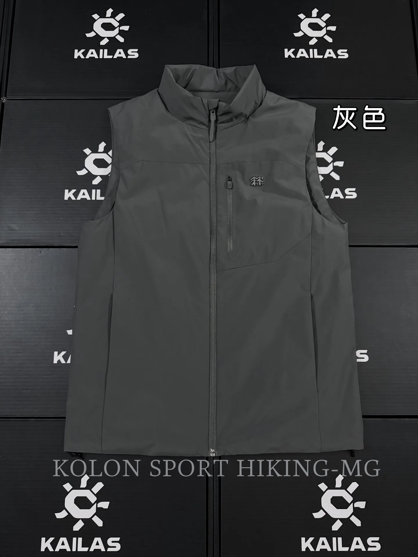 Hiking Lightweight Insulated Gilet D32019484