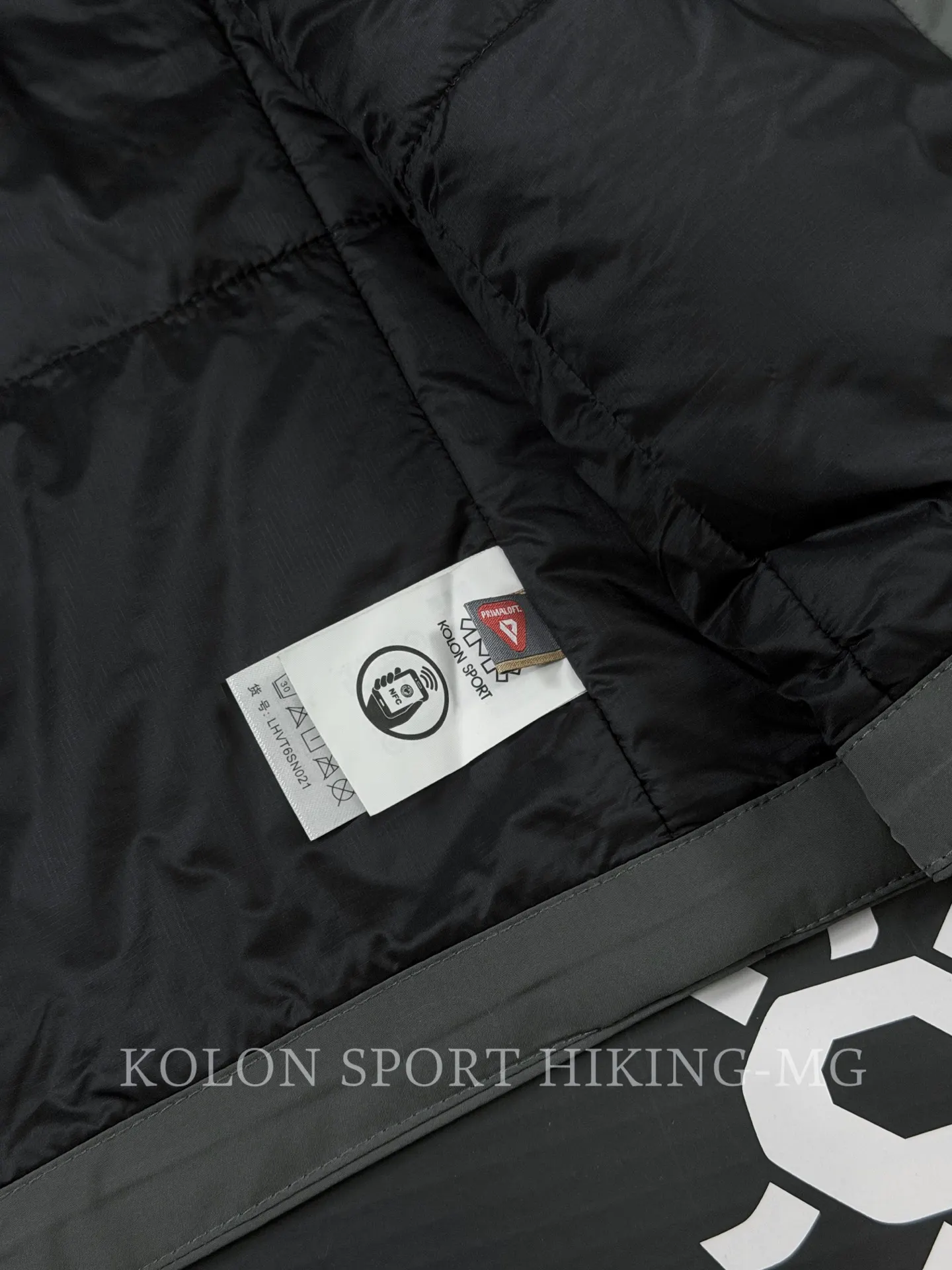 Hiking Lightweight Insulated Gilet D32019484 — view 7
