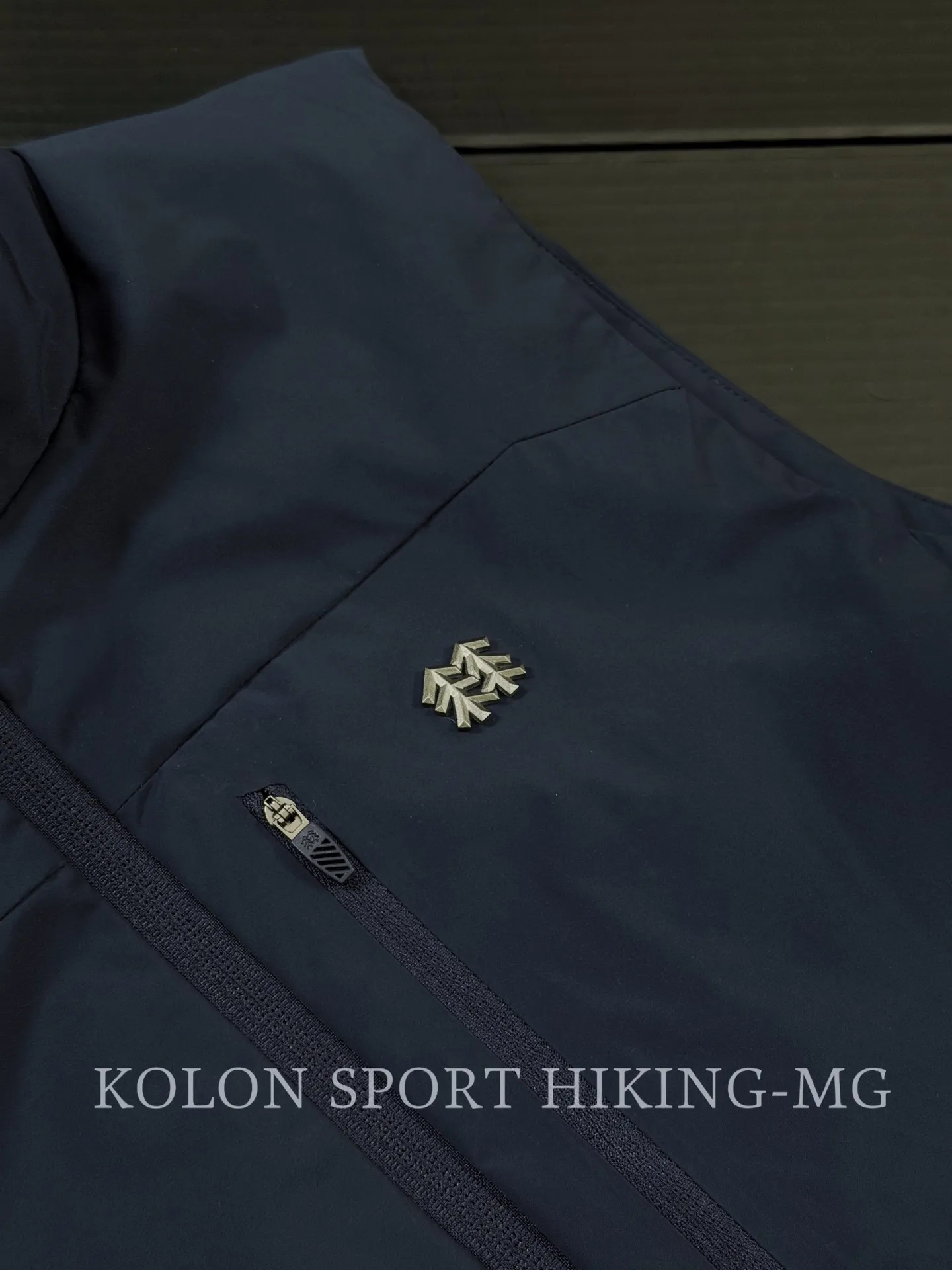 Kolon Sport Lightweight Primaloft Gilet D32019483 — view 2