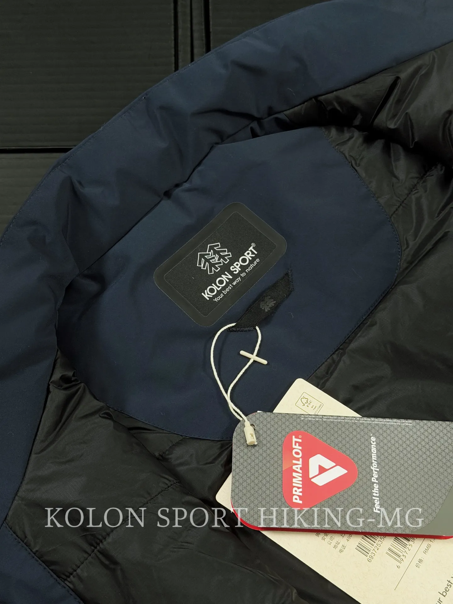 Kolon Sport Lightweight Primaloft Gilet D32019483 — view 7
