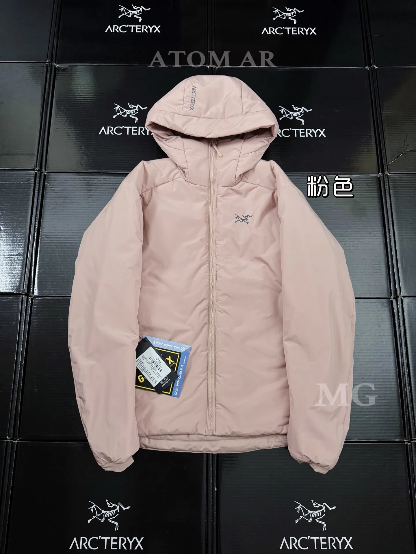 Arc'teryx Atom AR Hoody Insulated Jacket D32019371