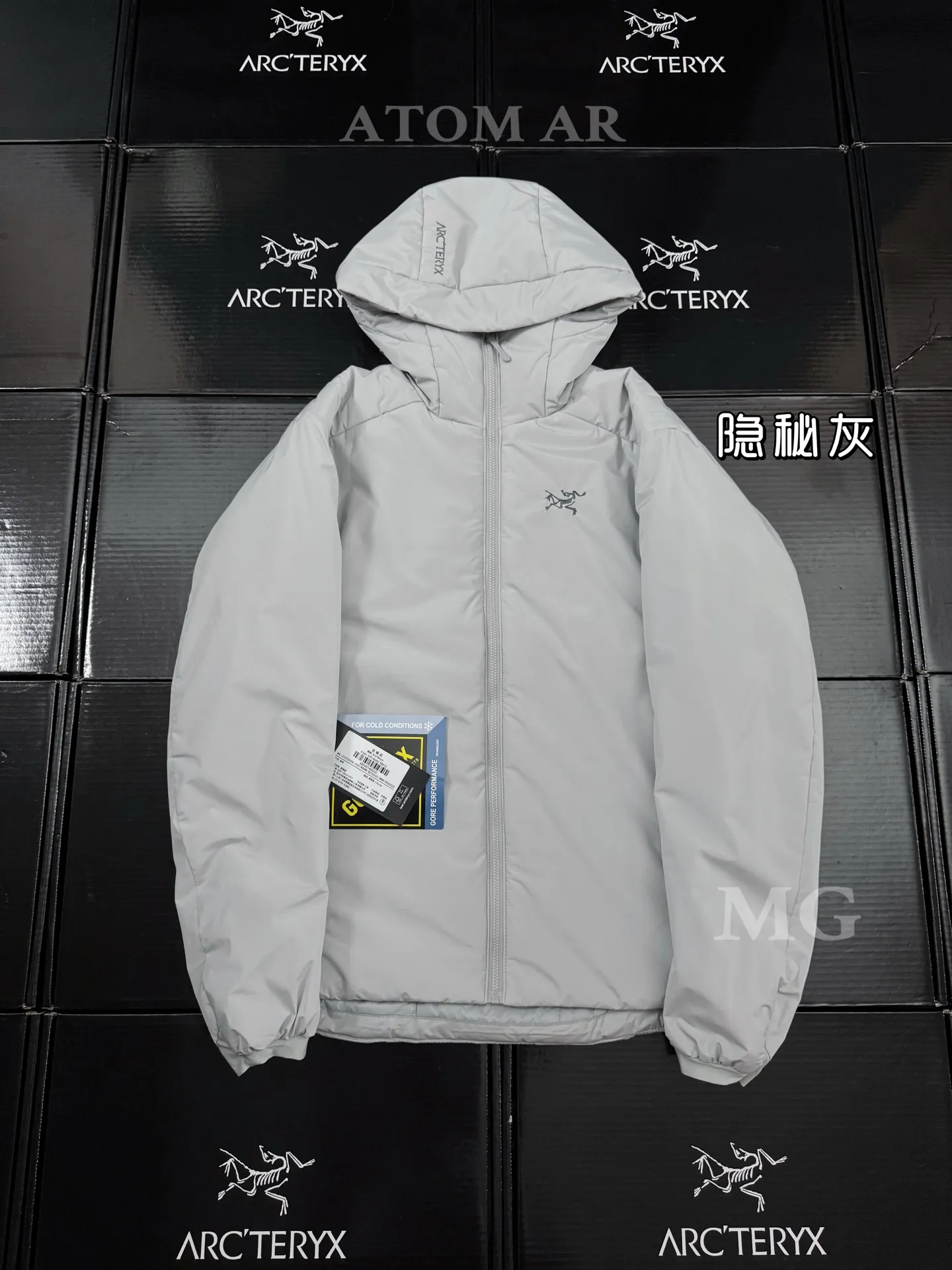 Atom AR Hoody Insulated Jacket D32019320