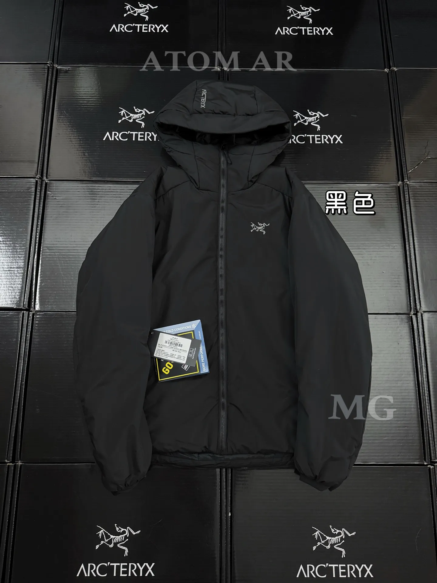 Atom AR Hoody Insulated Jacket D32019321