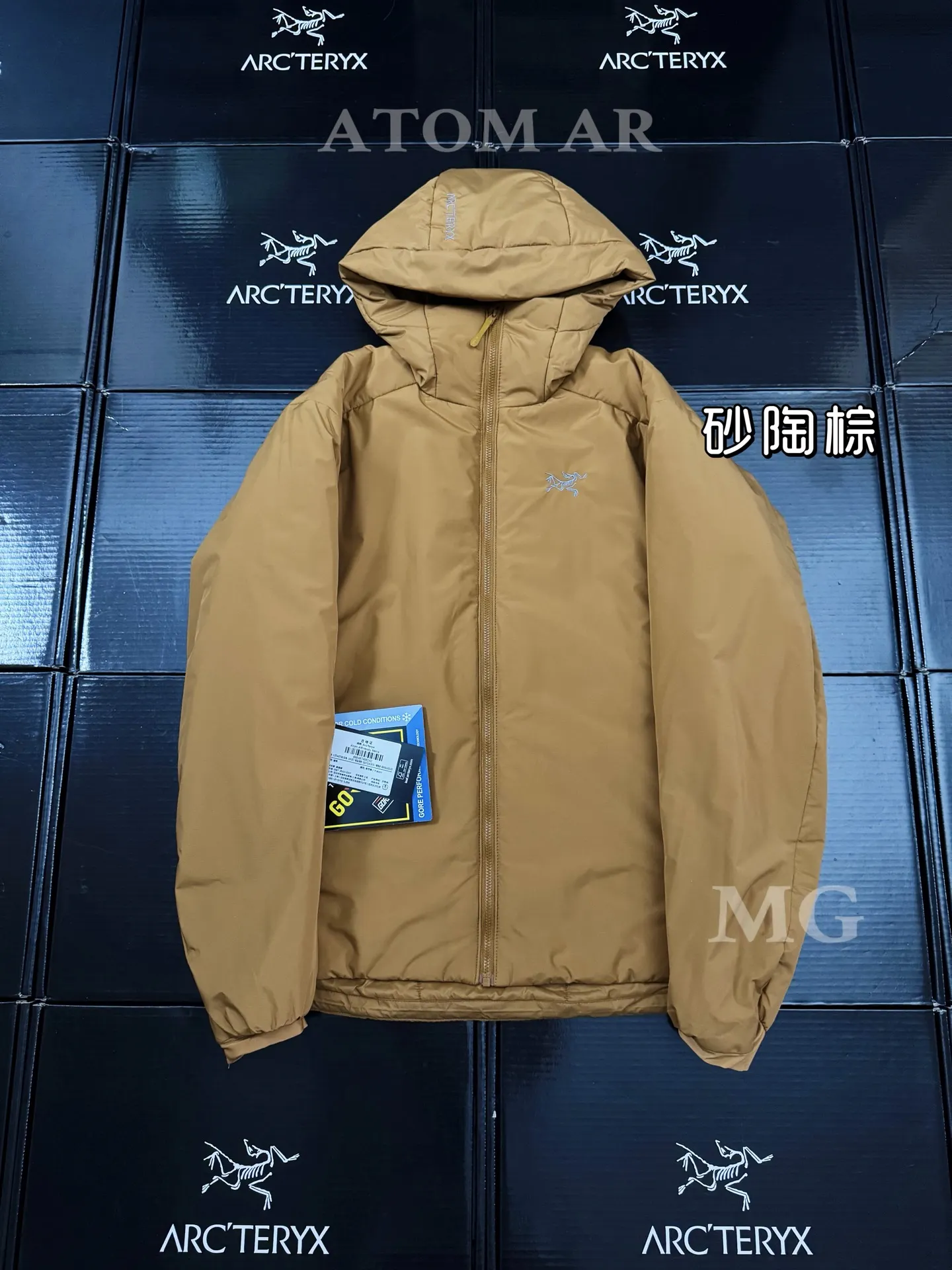 Arc'teryx Atom AR Hoody Insulated Jacket D32019372
