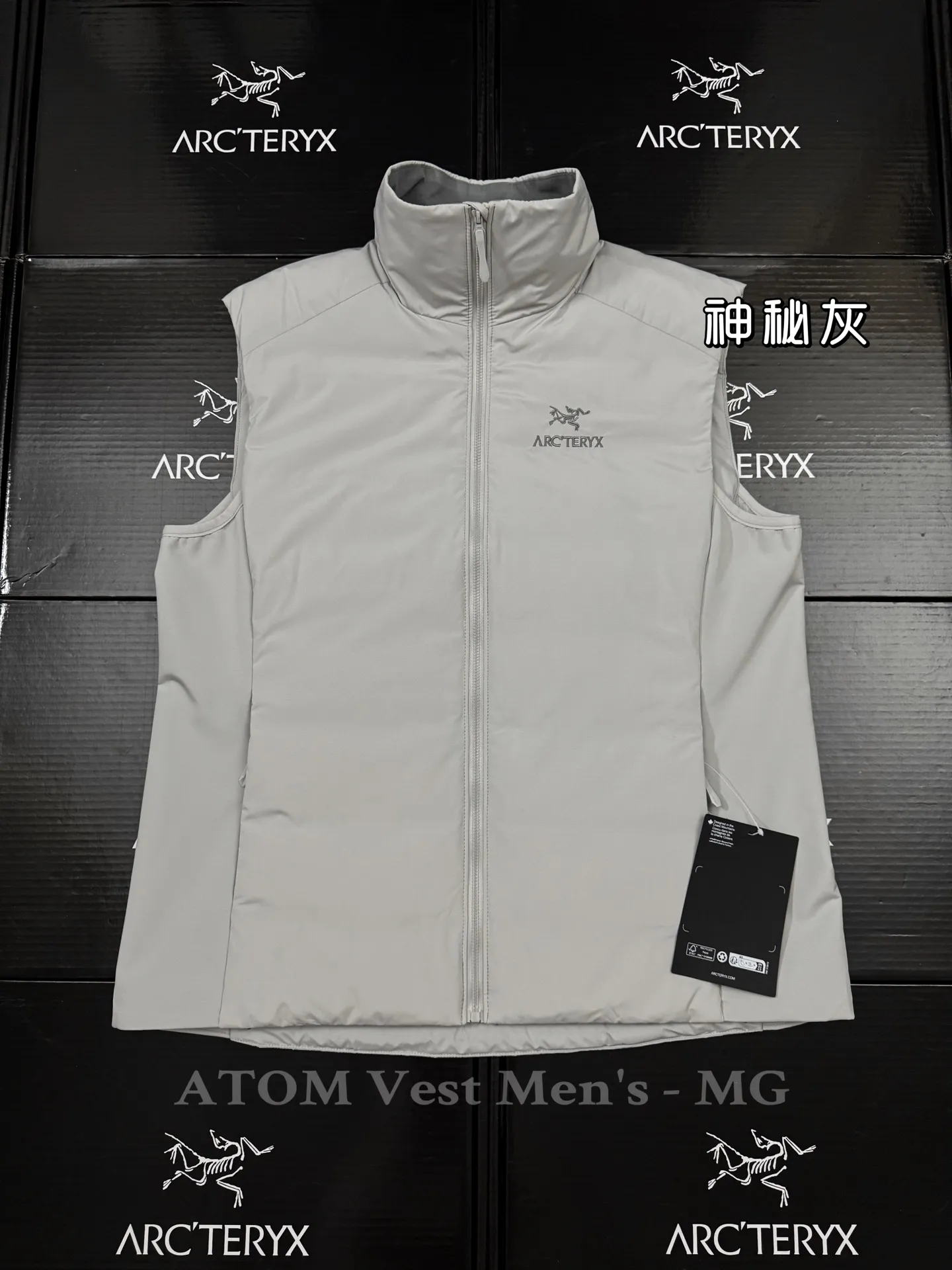 Atom Down-Filled Logo Gilet D32019390