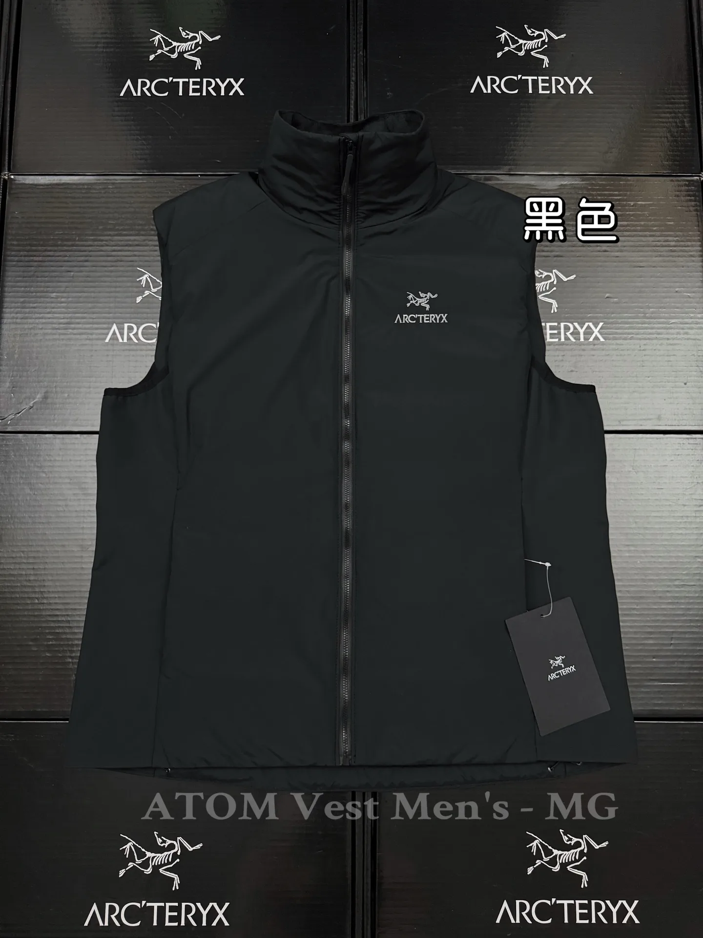 Atom Down-Filled Logo Gilet D32019388