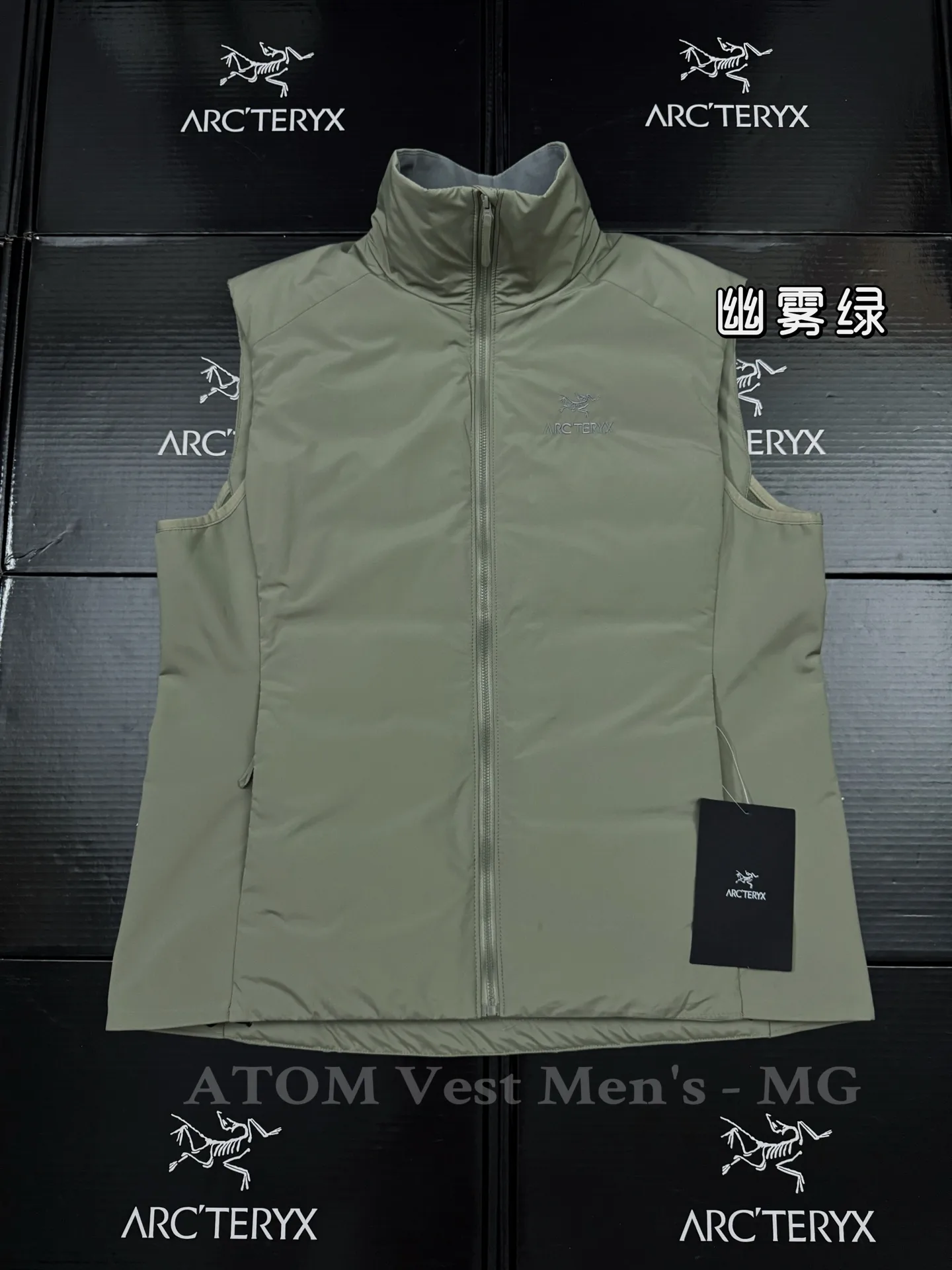 Atom Down-Filled Logo Gilet D32019389
