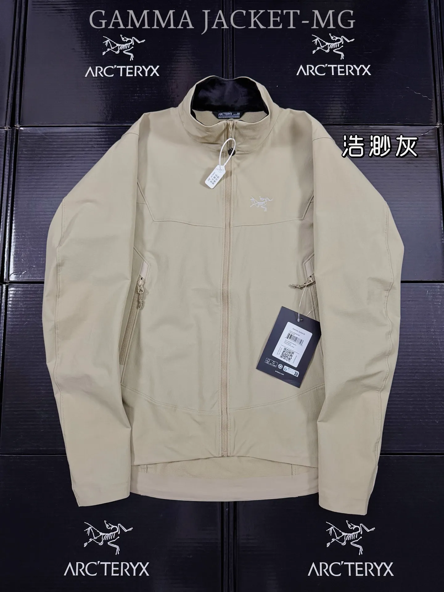 Arc'teryx Gamma Softshell Jacket D32019440