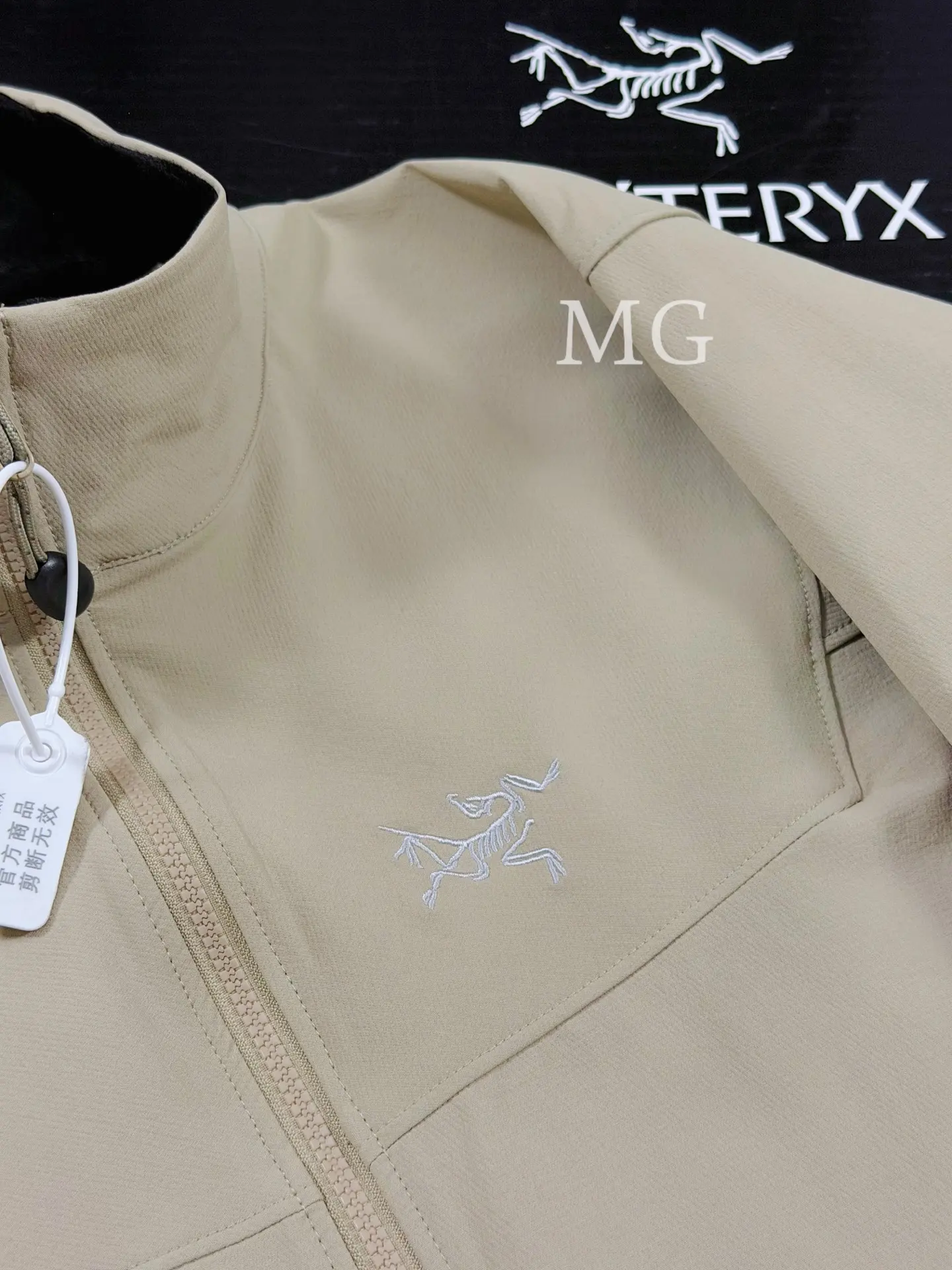 Arc'teryx Gamma Softshell Jacket D32019440 — view 2