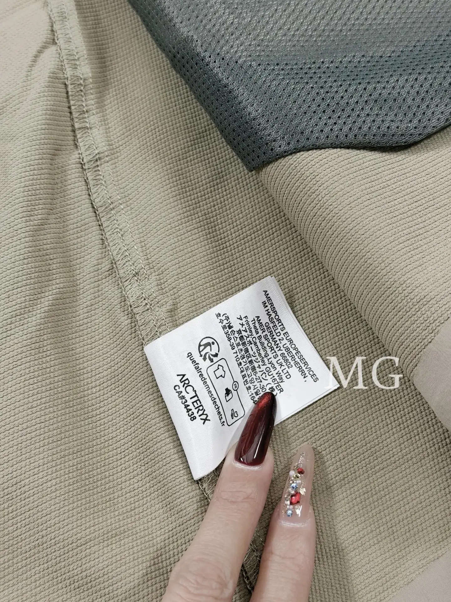 Arc'teryx Gamma Softshell Jacket D32019440 — view 9
