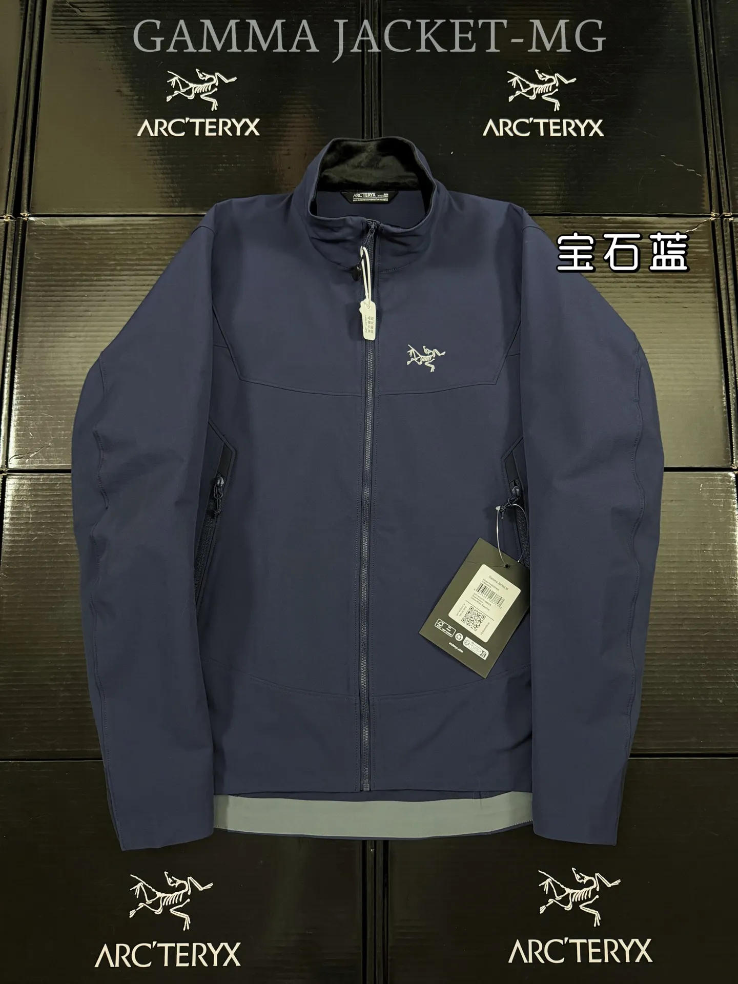 Gamma Hoody Softshell Performance Jacket D32019439