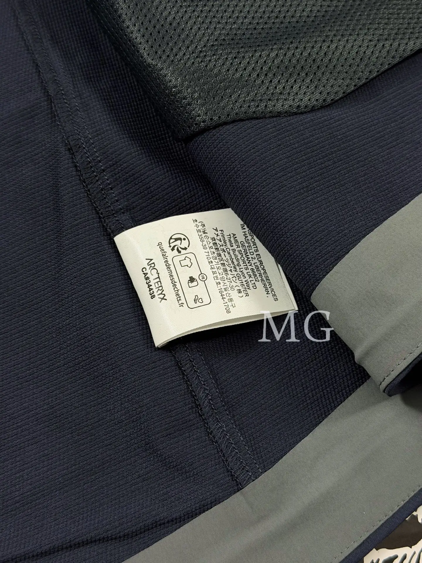 Gamma Hoody Softshell Performance Jacket D32019439 — view 9
