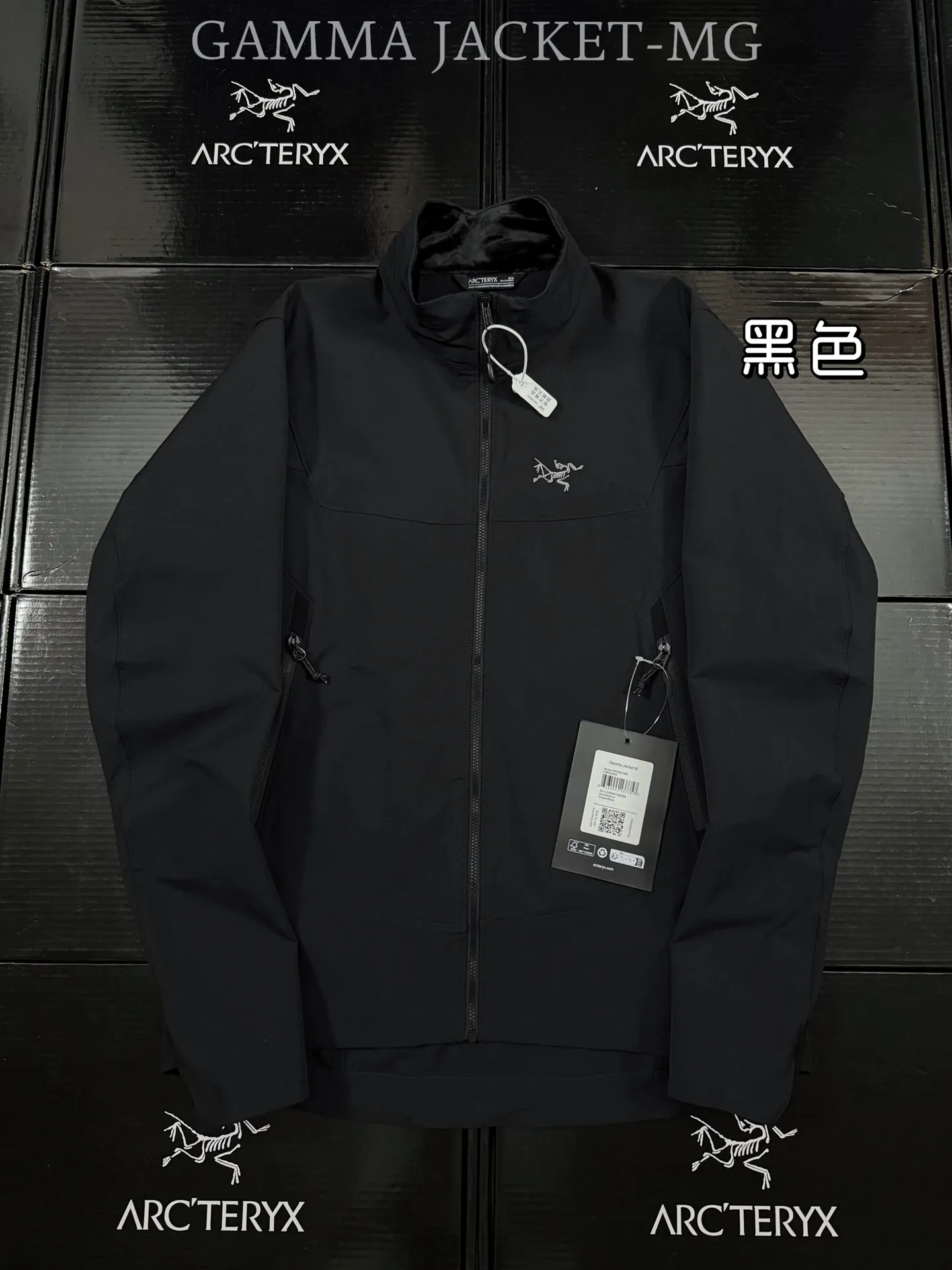 Gamma Softshell Hoody Jacket D32019437