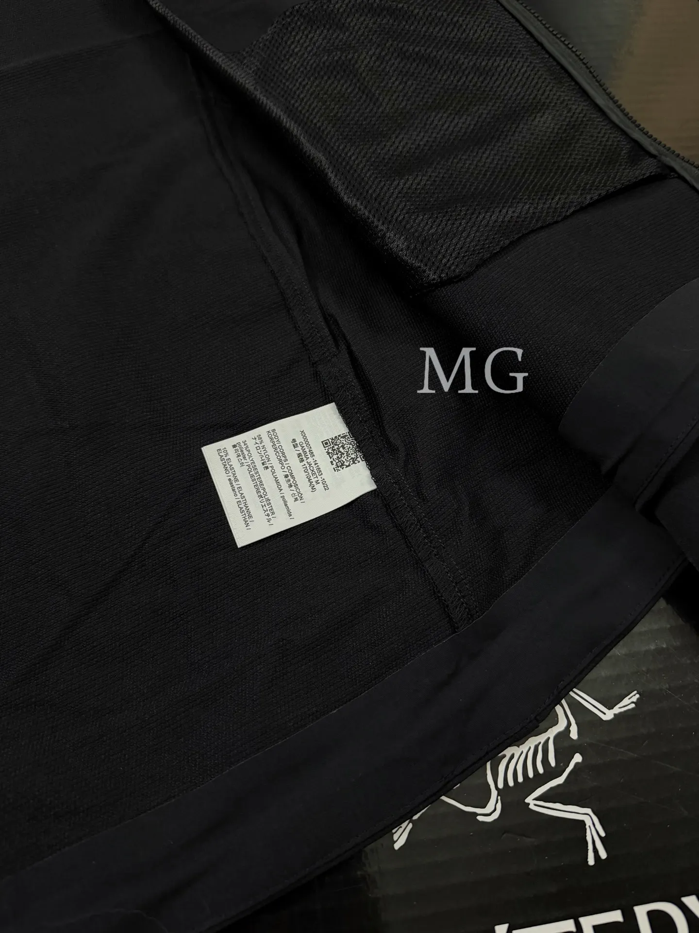 Gamma Softshell Hoody Jacket D32019437 — view 9
