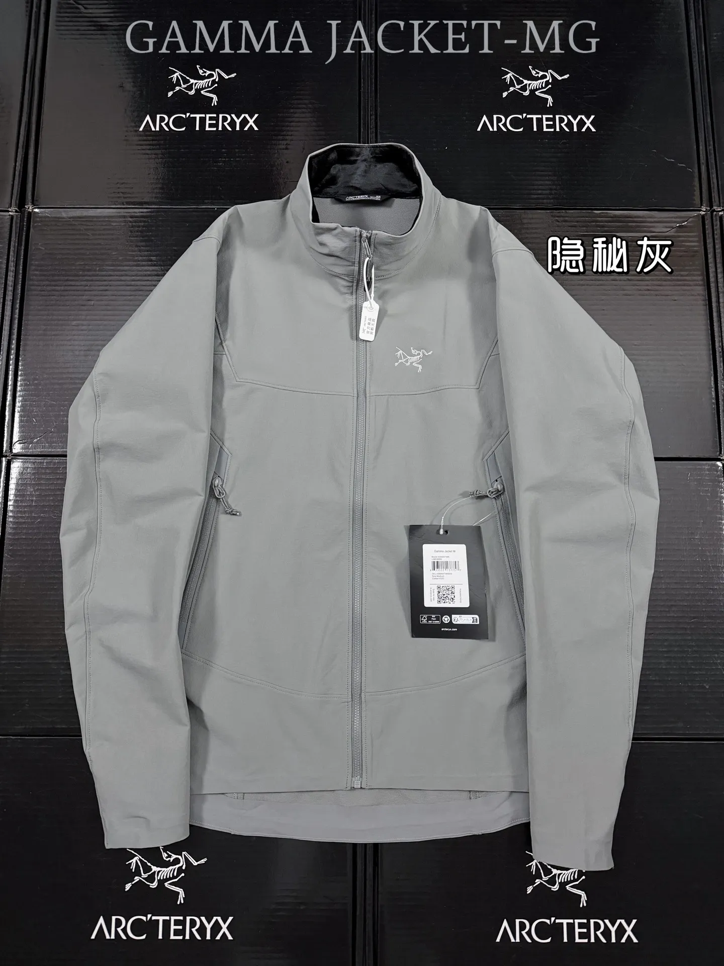 Gamma Hoody Softshell Performance Jacket D32019438