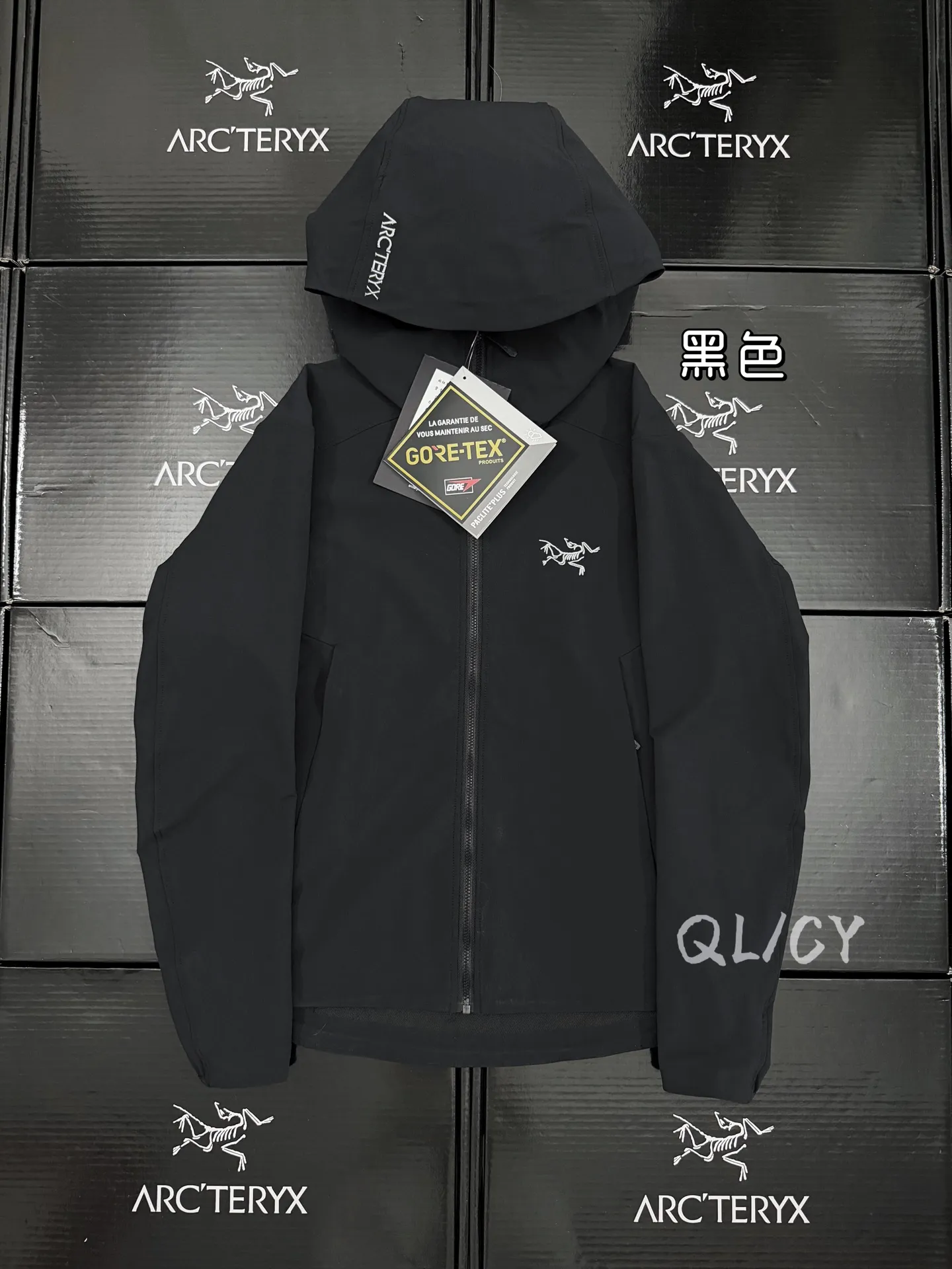 Gamma Hooded Softshell Jacket D32019575