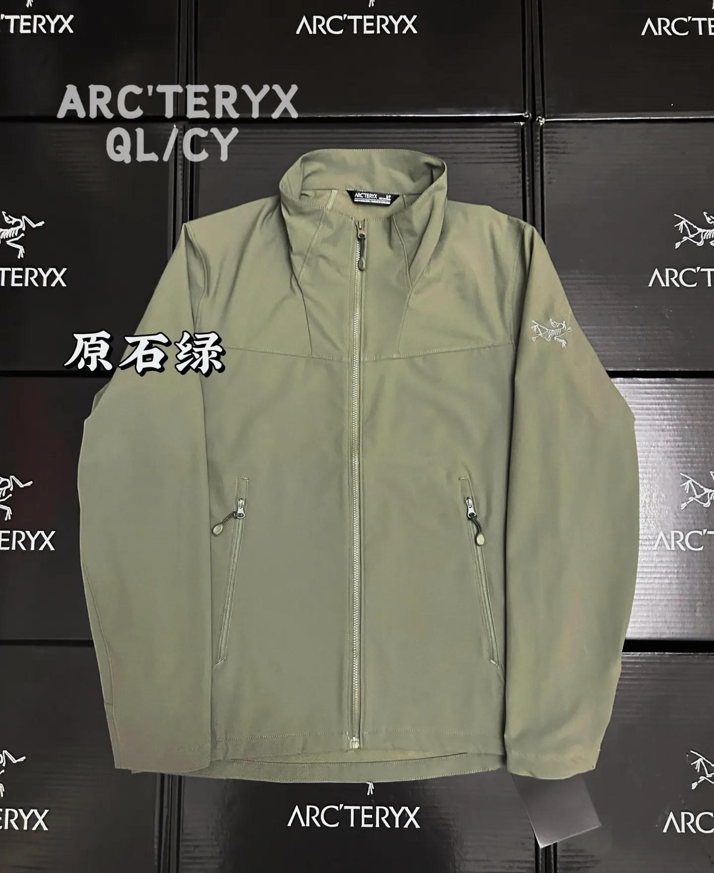 Epsilon DWR Softshell Jacket D32019524