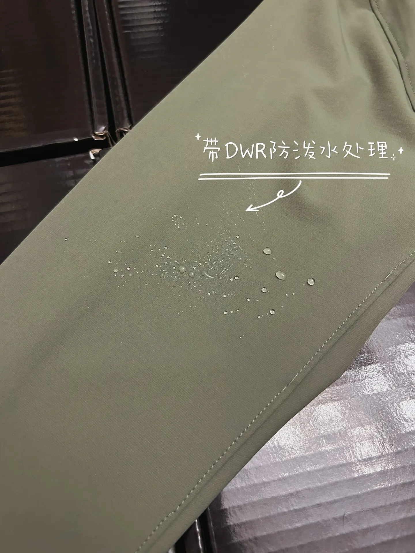 Epsilon DWR Softshell Jacket D32019524 — view 7