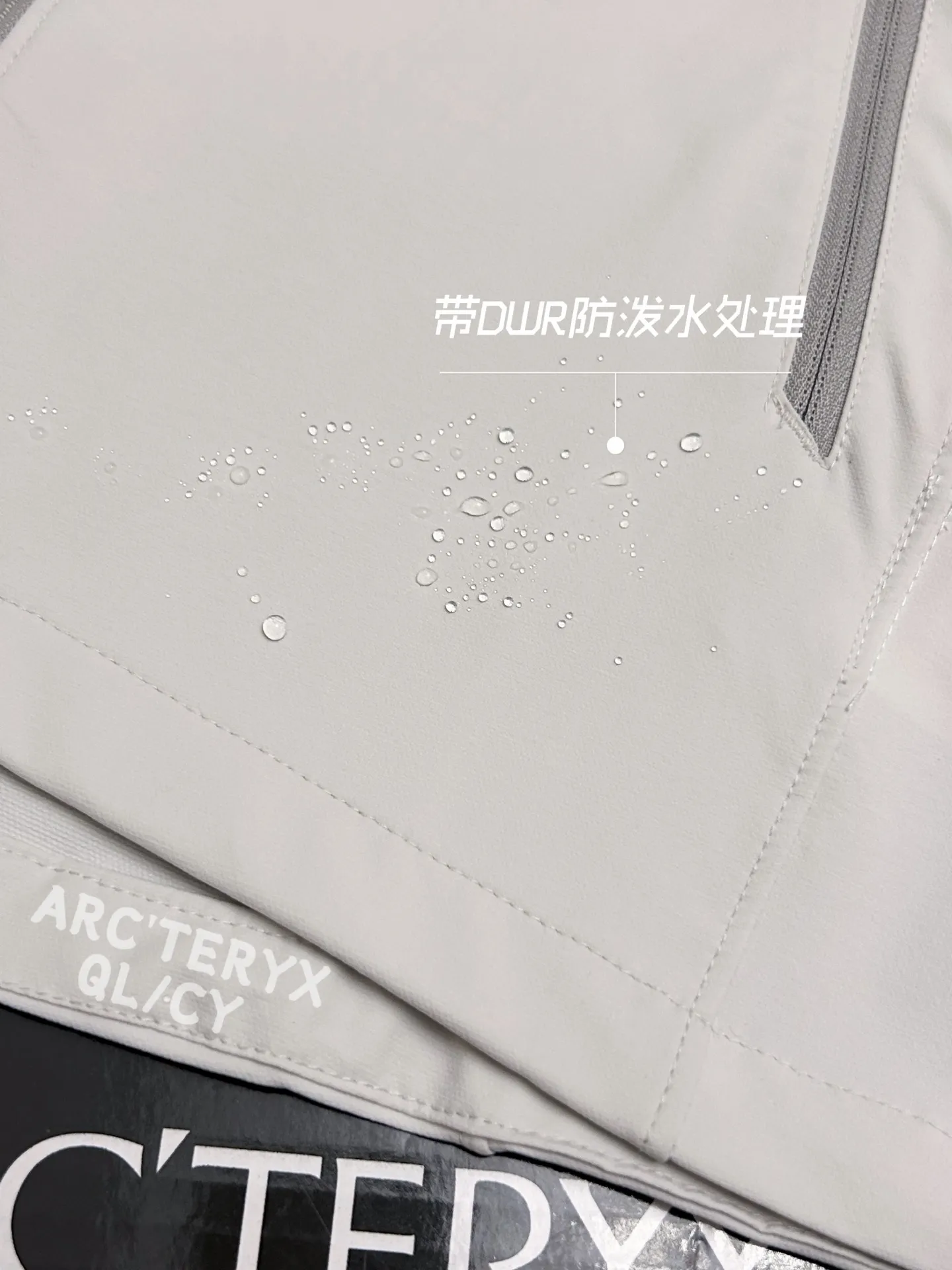 Epsilon DWR Softshell Jacket D32019522 — view 6