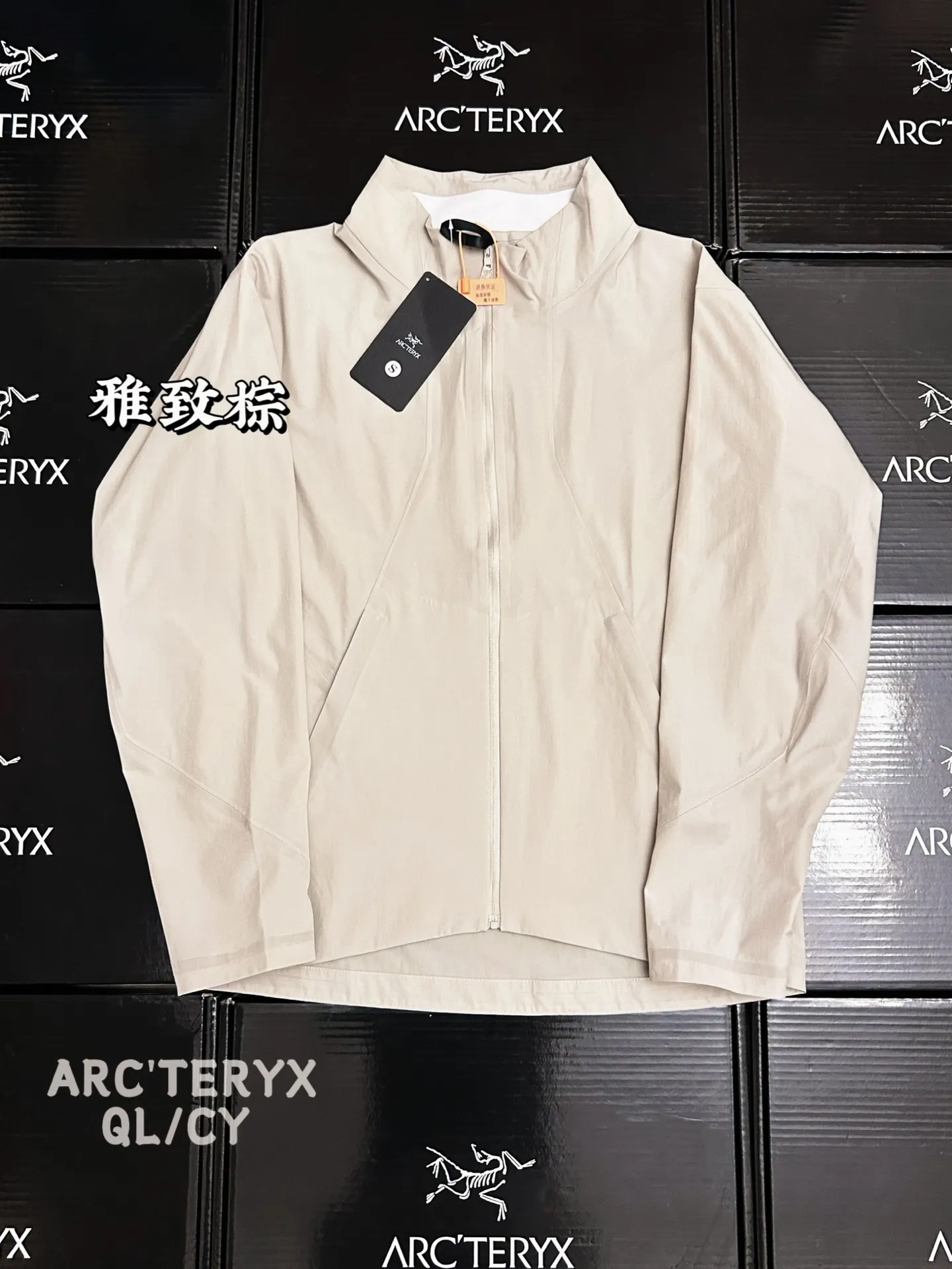 Veilance Spere LT Lightweight Shell Jacket D32011083