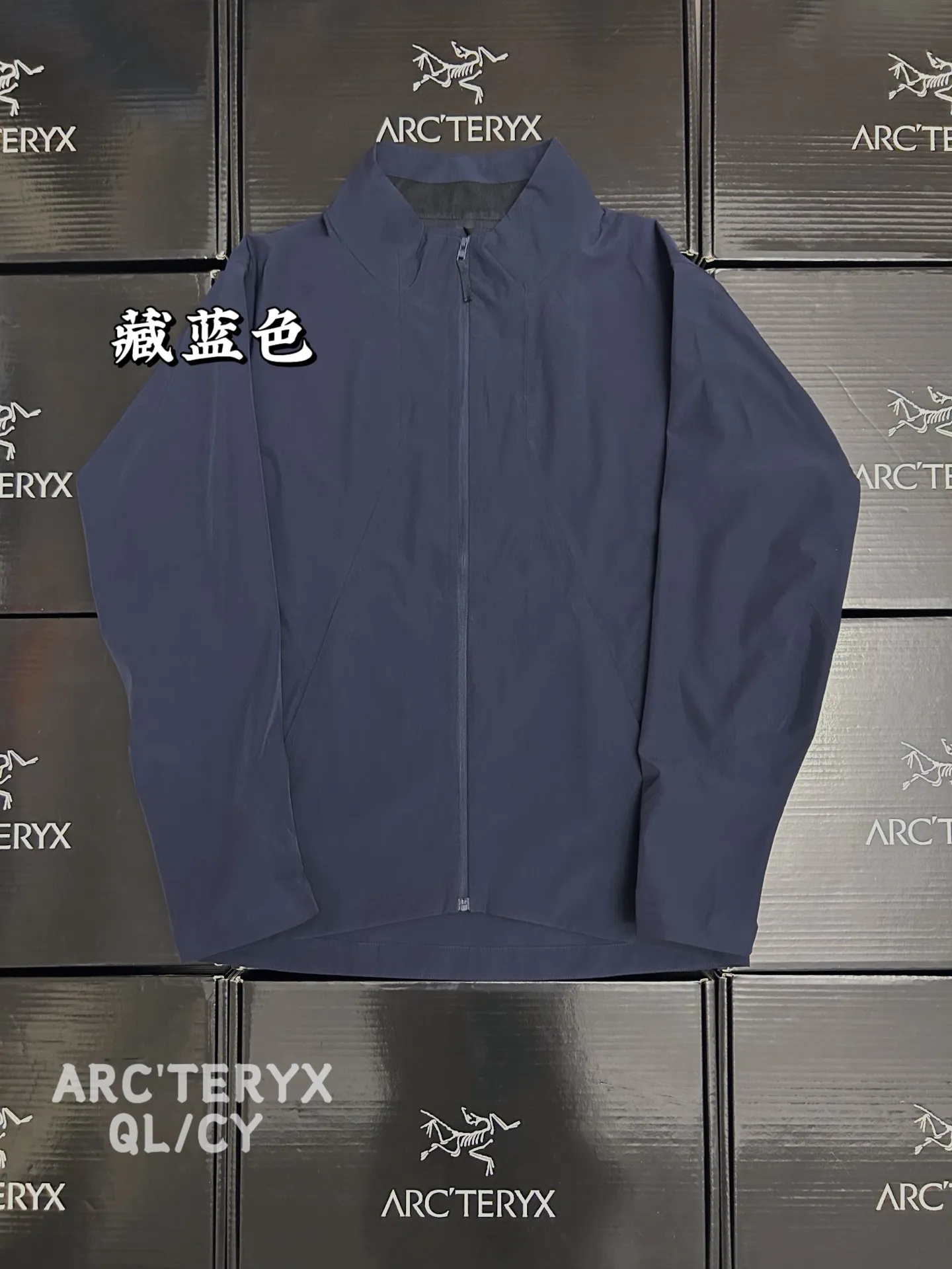 Veilance Spere LT Lightweight Funnel-Neck Jacket D32011084