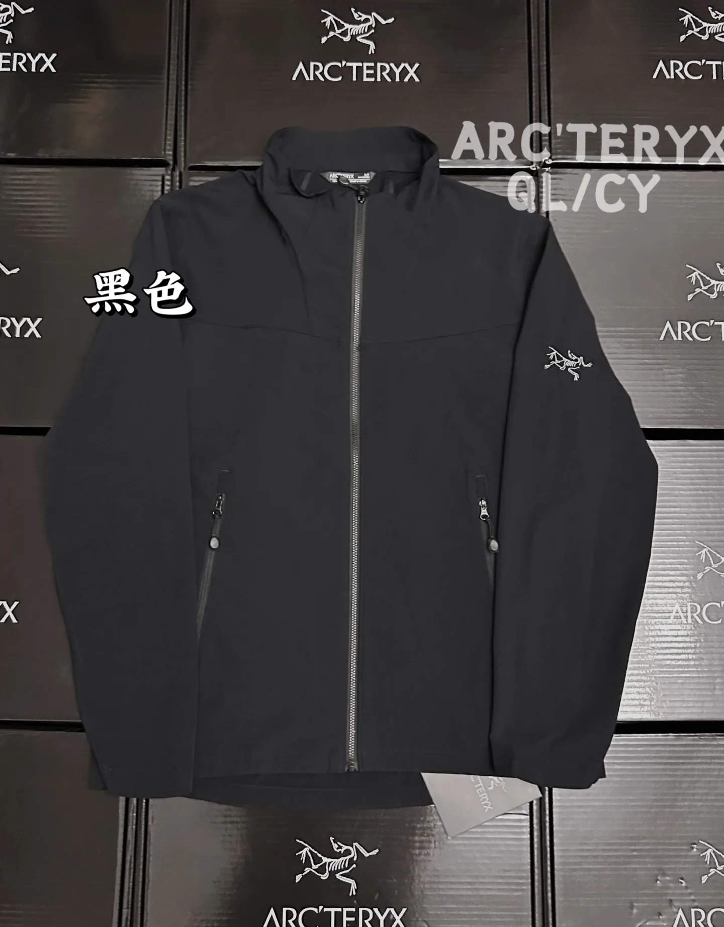 Epsilon DWR Softshell Jacket D32019523