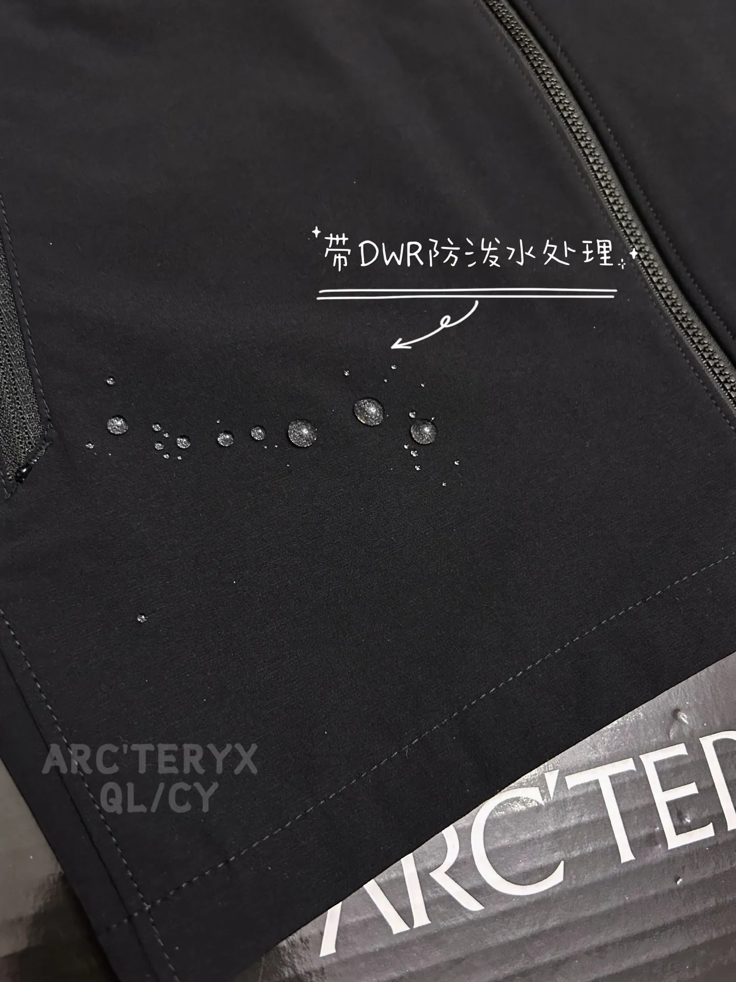 Epsilon DWR Softshell Jacket D32019523 — view 5