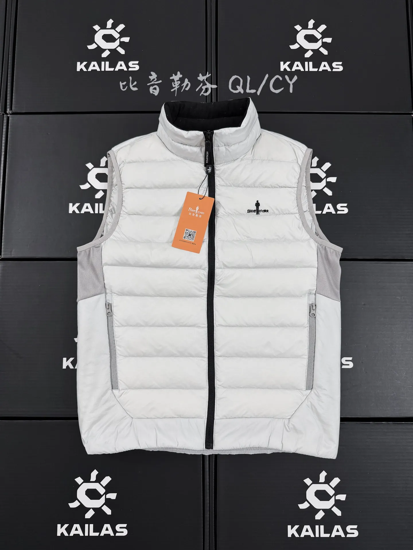 Lightweight Quilted Goose Down Gilet D34019654