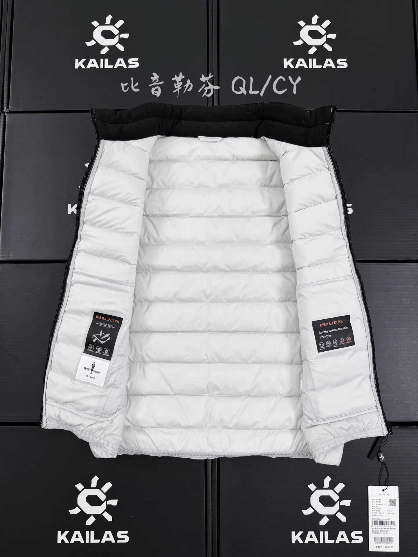Lightweight Quilted Goose Down Gilet D34019654 — view 8