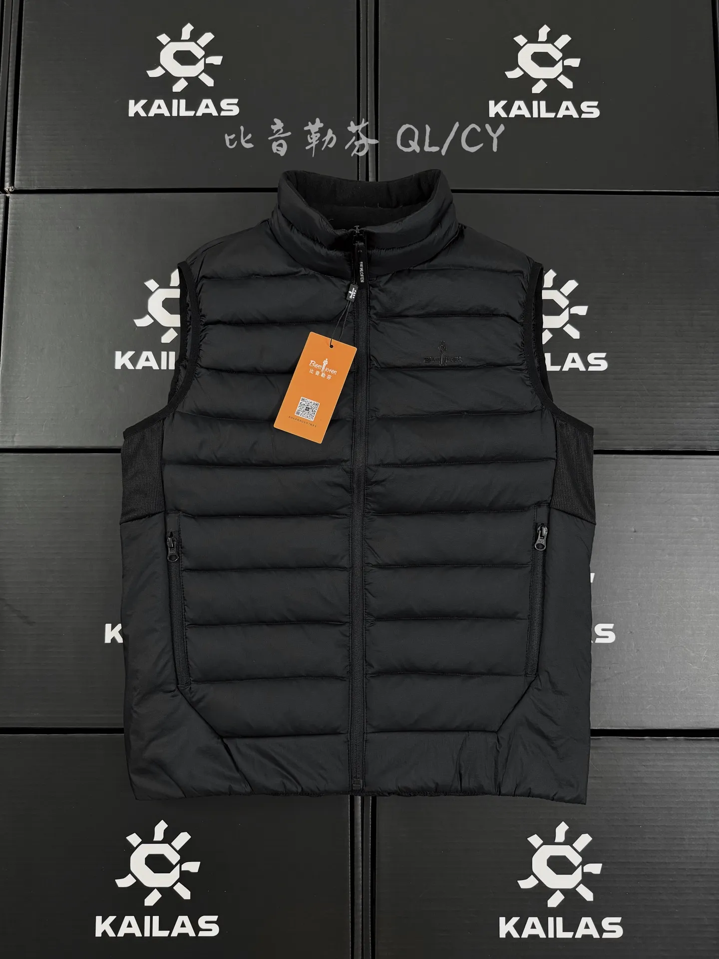 Quilted Goose Down Gilet D34019580