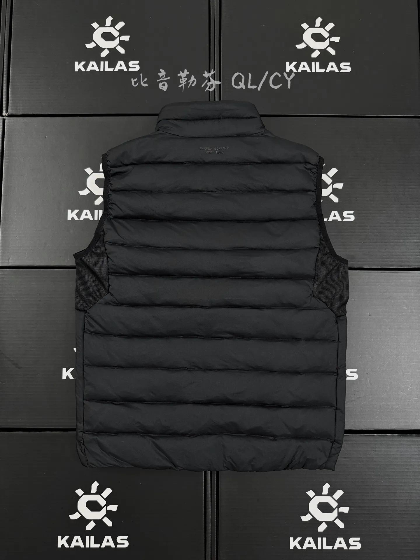 Quilted Goose Down Gilet D34019580 — view 2