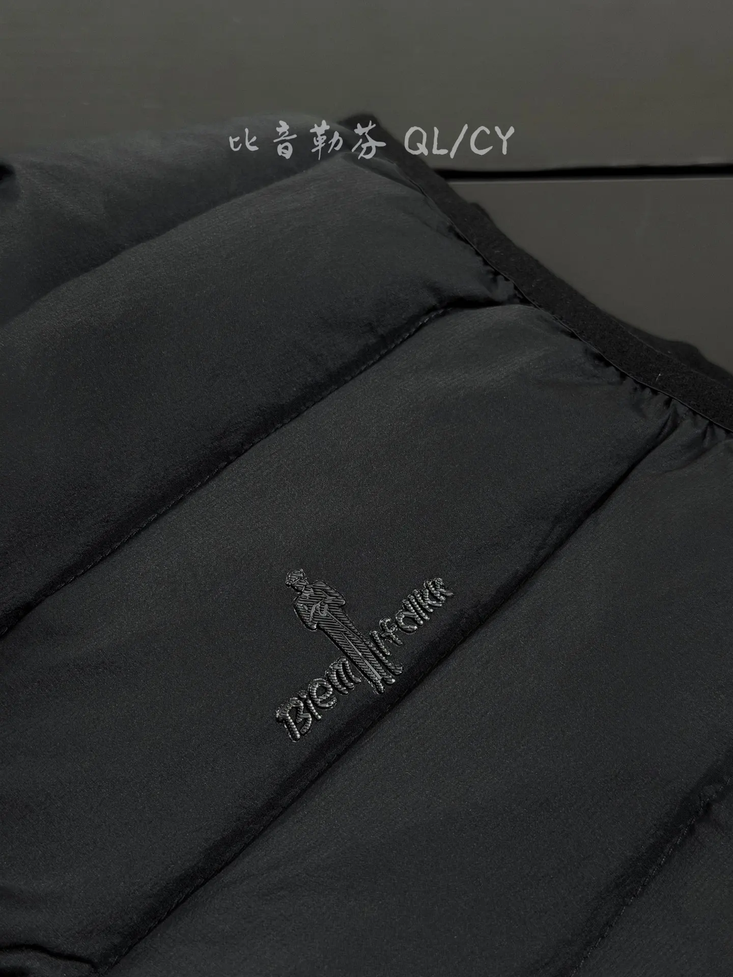 Quilted Goose Down Gilet D34019580 — view 3