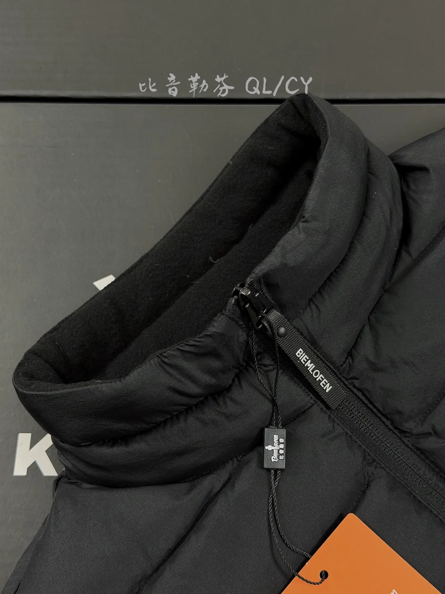 Quilted Goose Down Gilet D34019580 — view 4