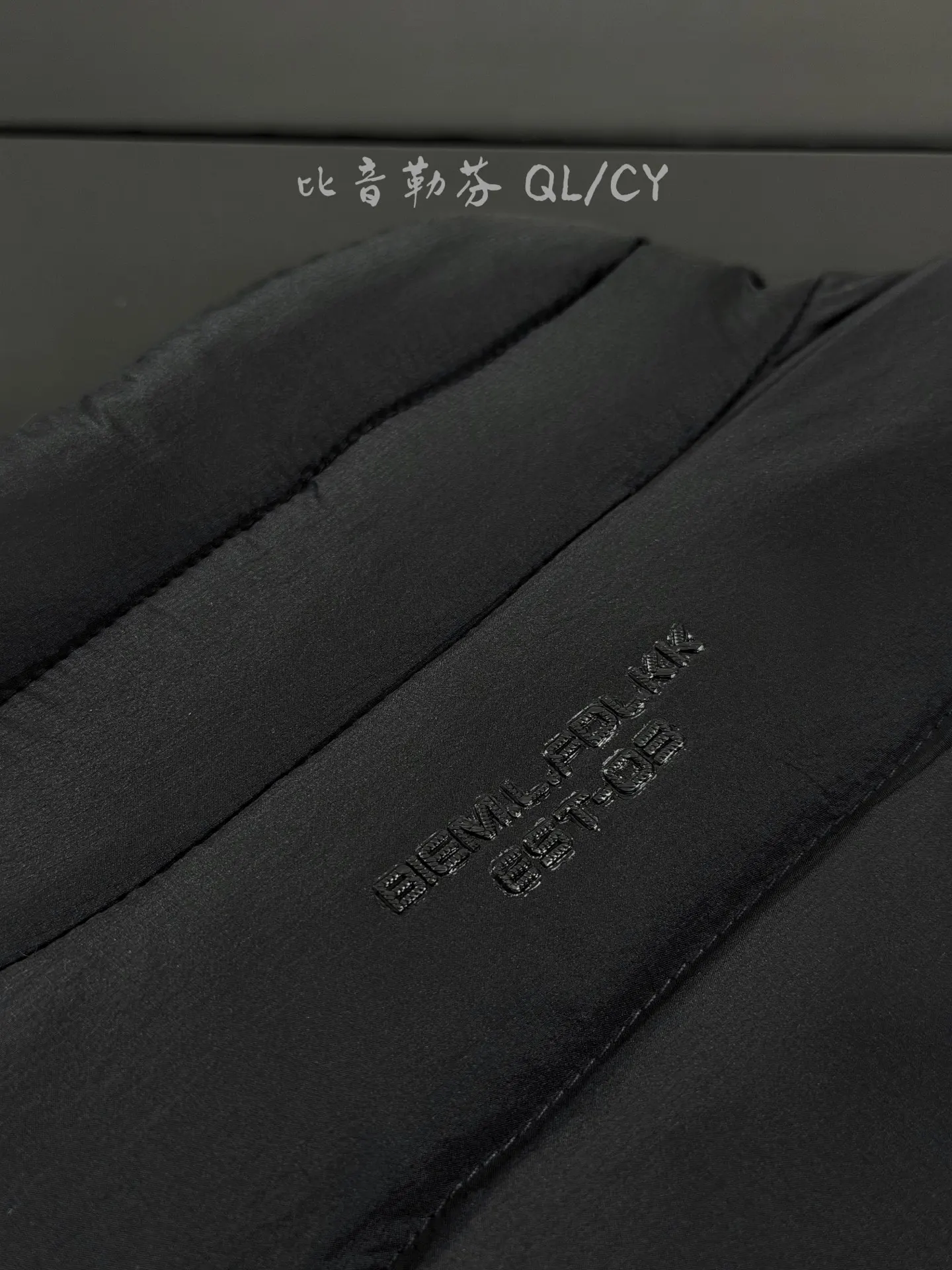 Quilted Goose Down Gilet D34019580 — view 7