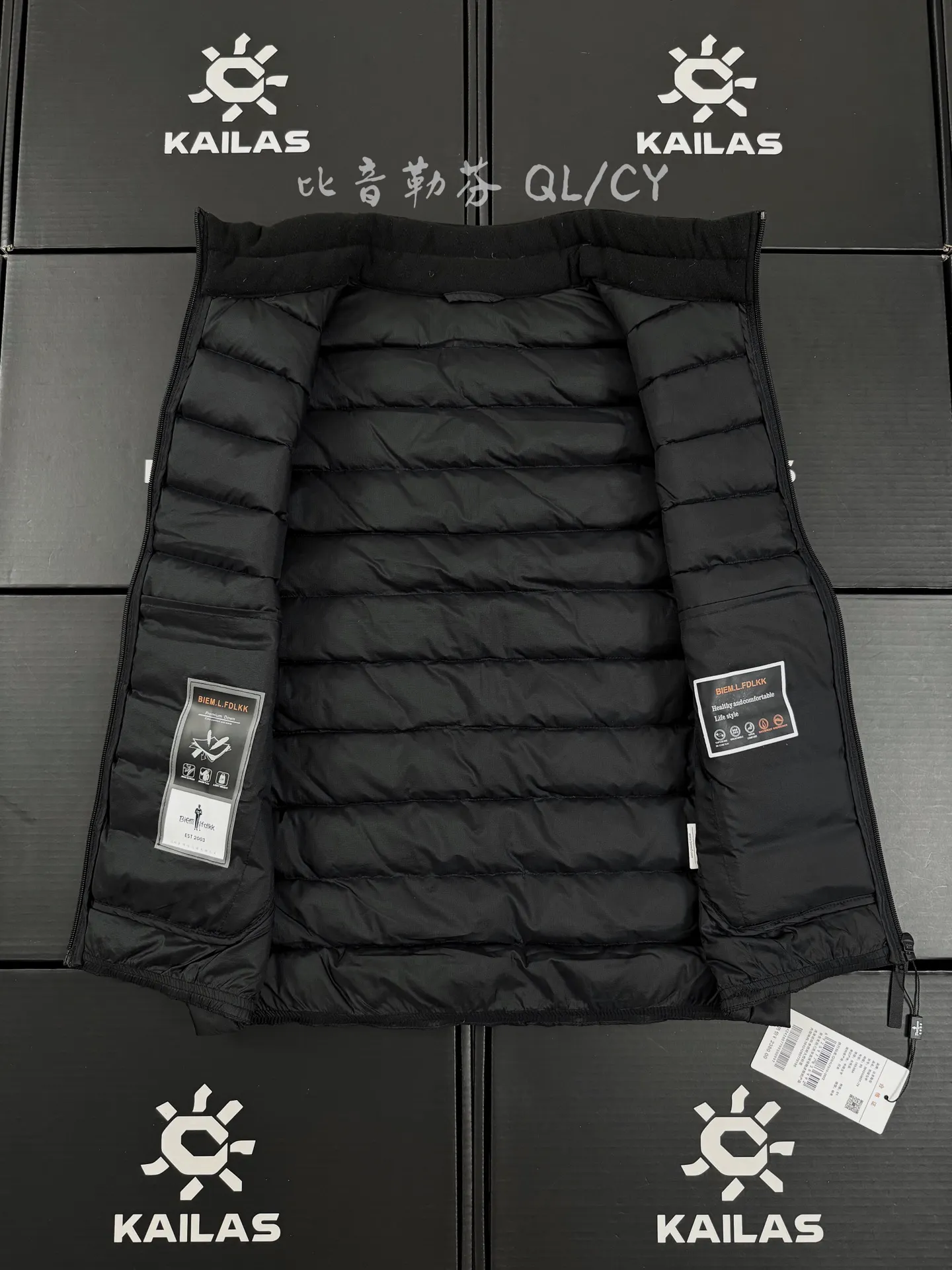Quilted Goose Down Gilet D34019580 — view 8