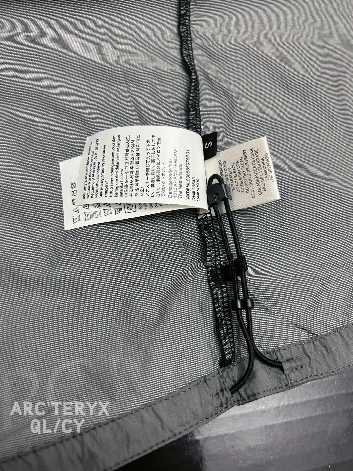 Norvan Windshell Hooded Jacket D34011112 — view 8