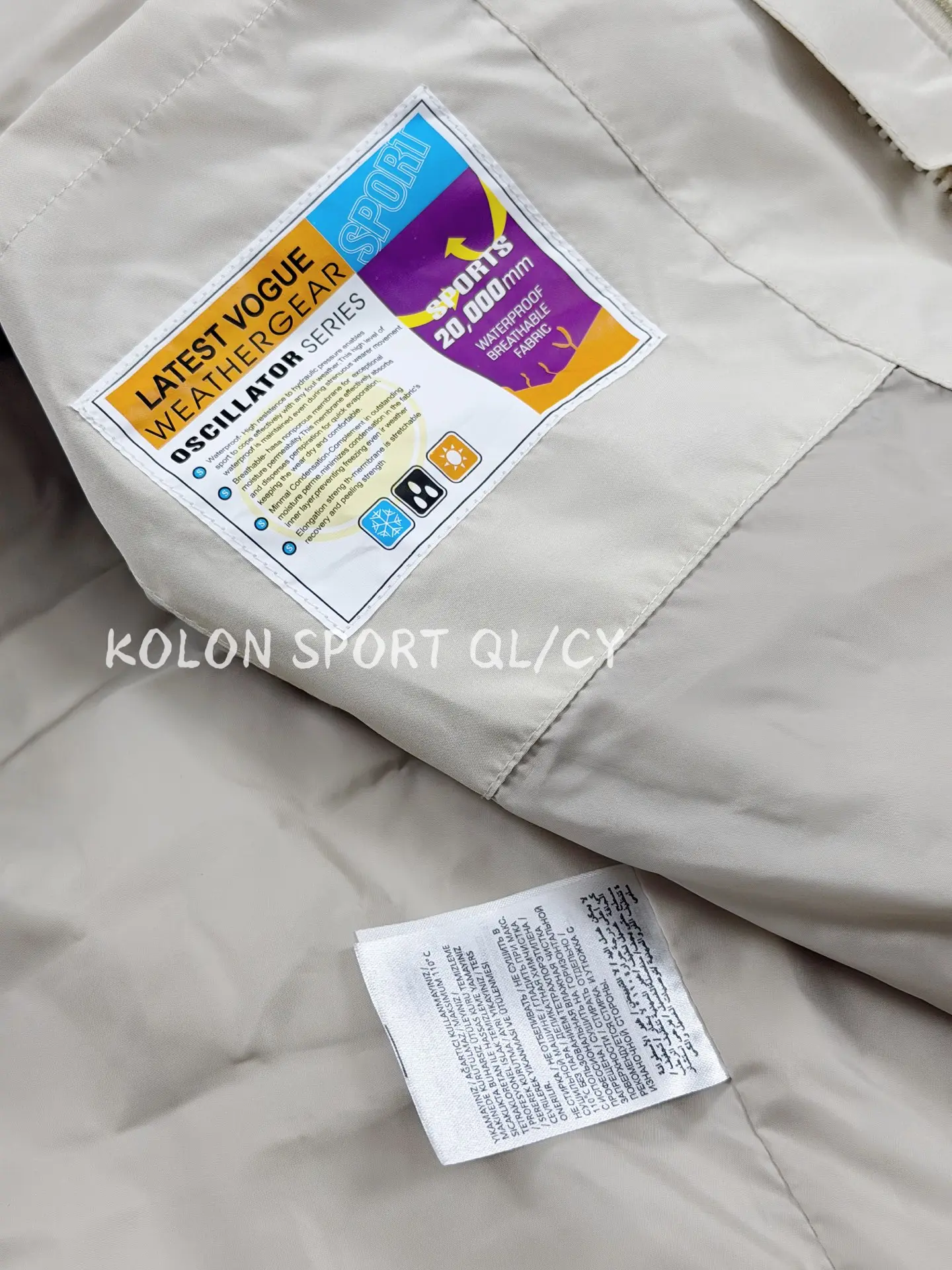3-in-1 Waterproof Fleece-Lined Shell Jacket D34019674 — view 7