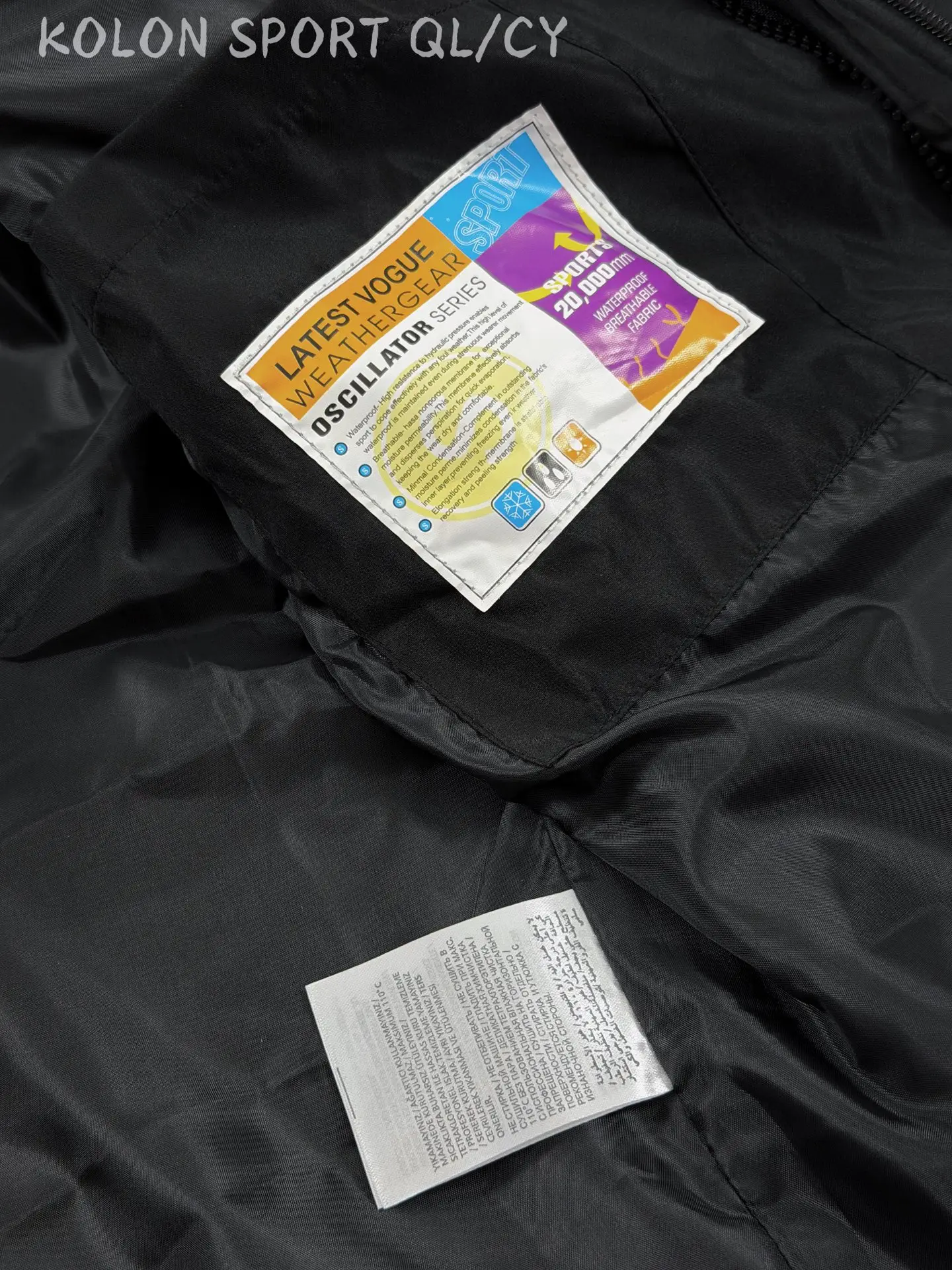 3-in-1 Waterproof Hooded Jacket with Fleece Liner D34019673 — view 7