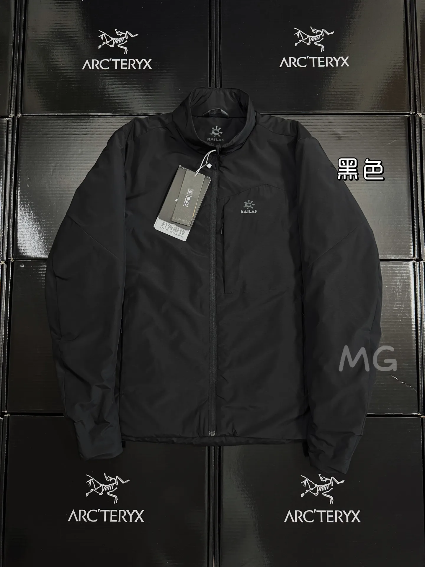 Kailas Lightweight Primaloft Insulated Jacket D34019327